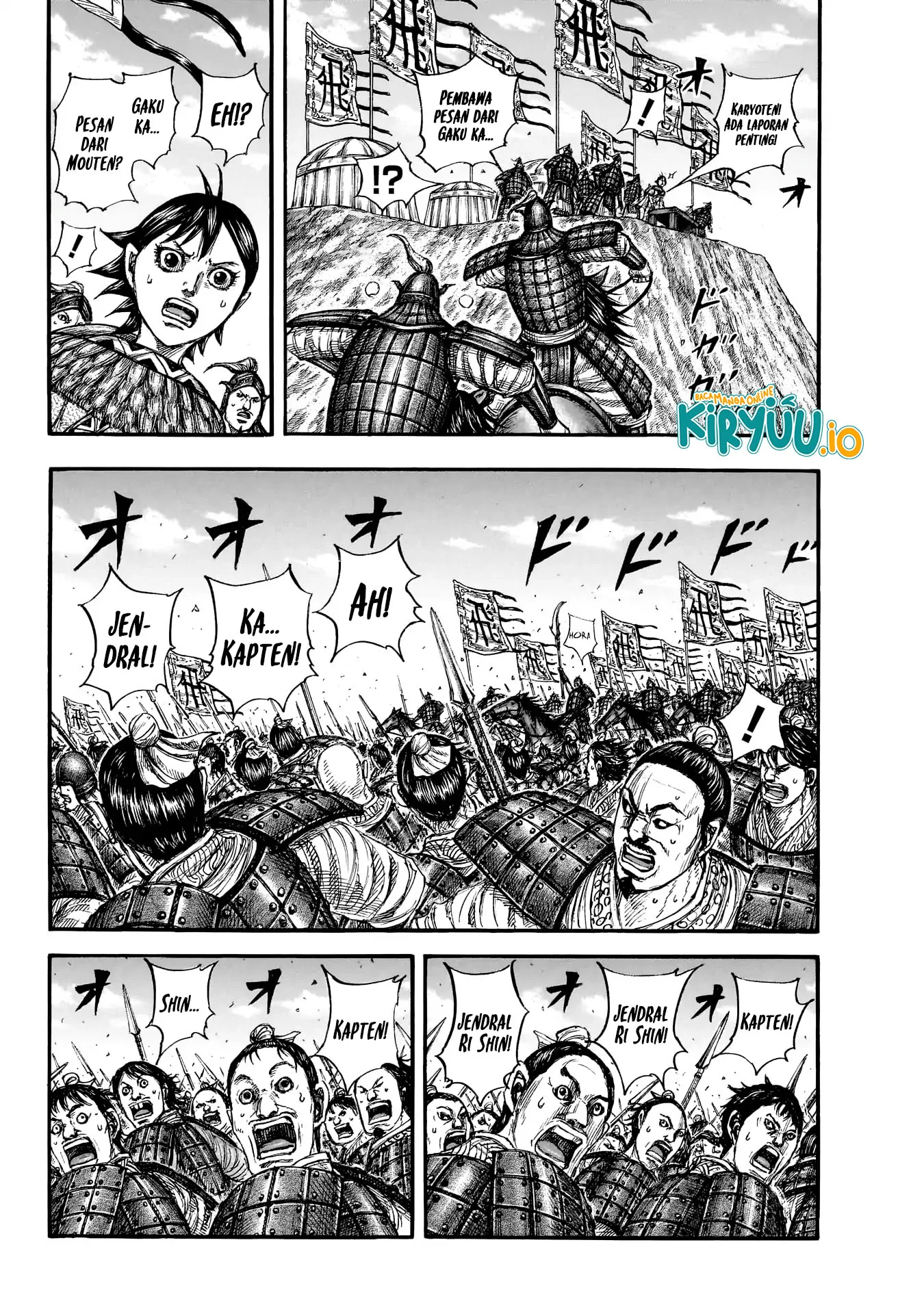 Kingdom Chapter 859 - halaman 3