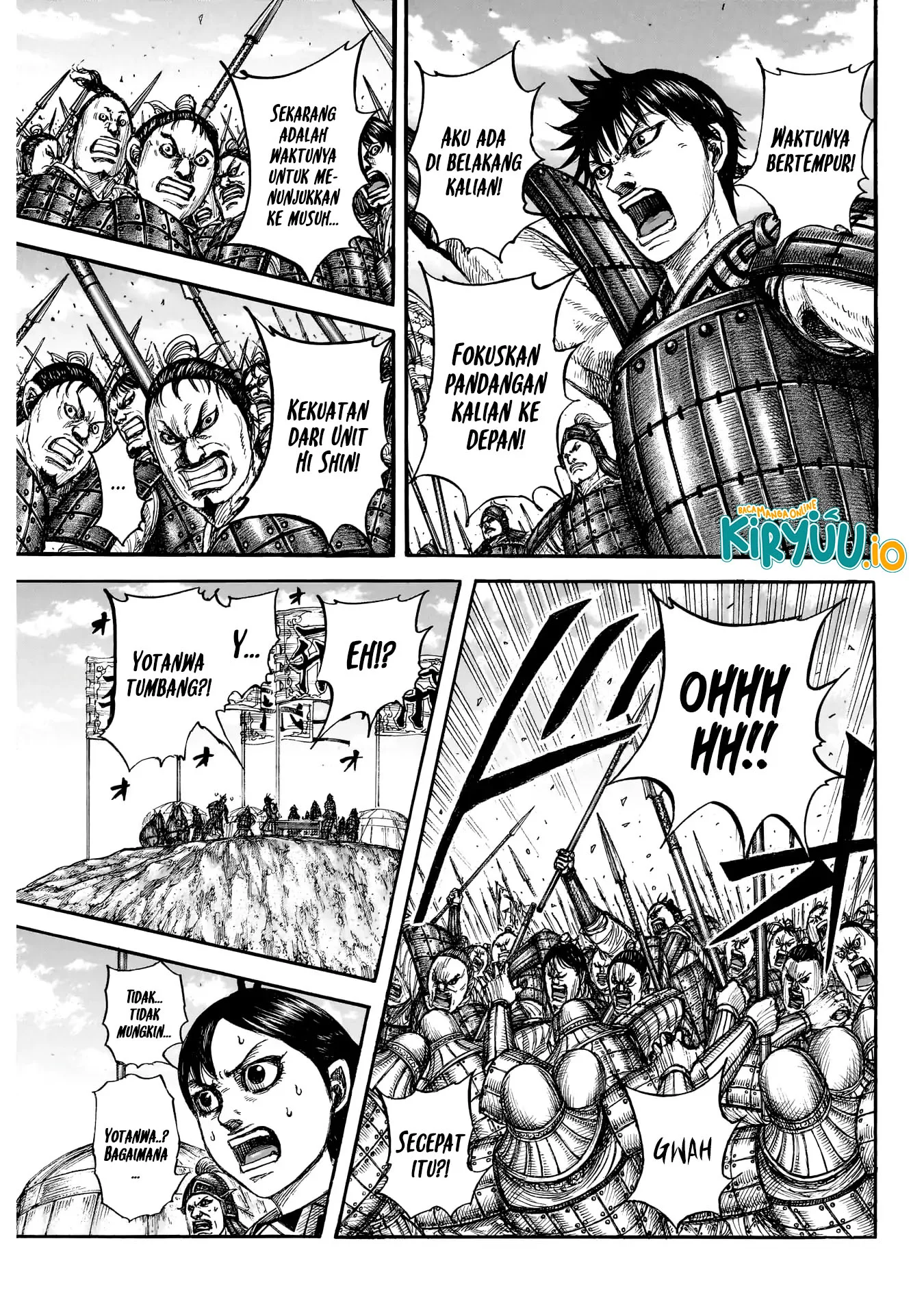 Kingdom Chapter 859 - halaman 4