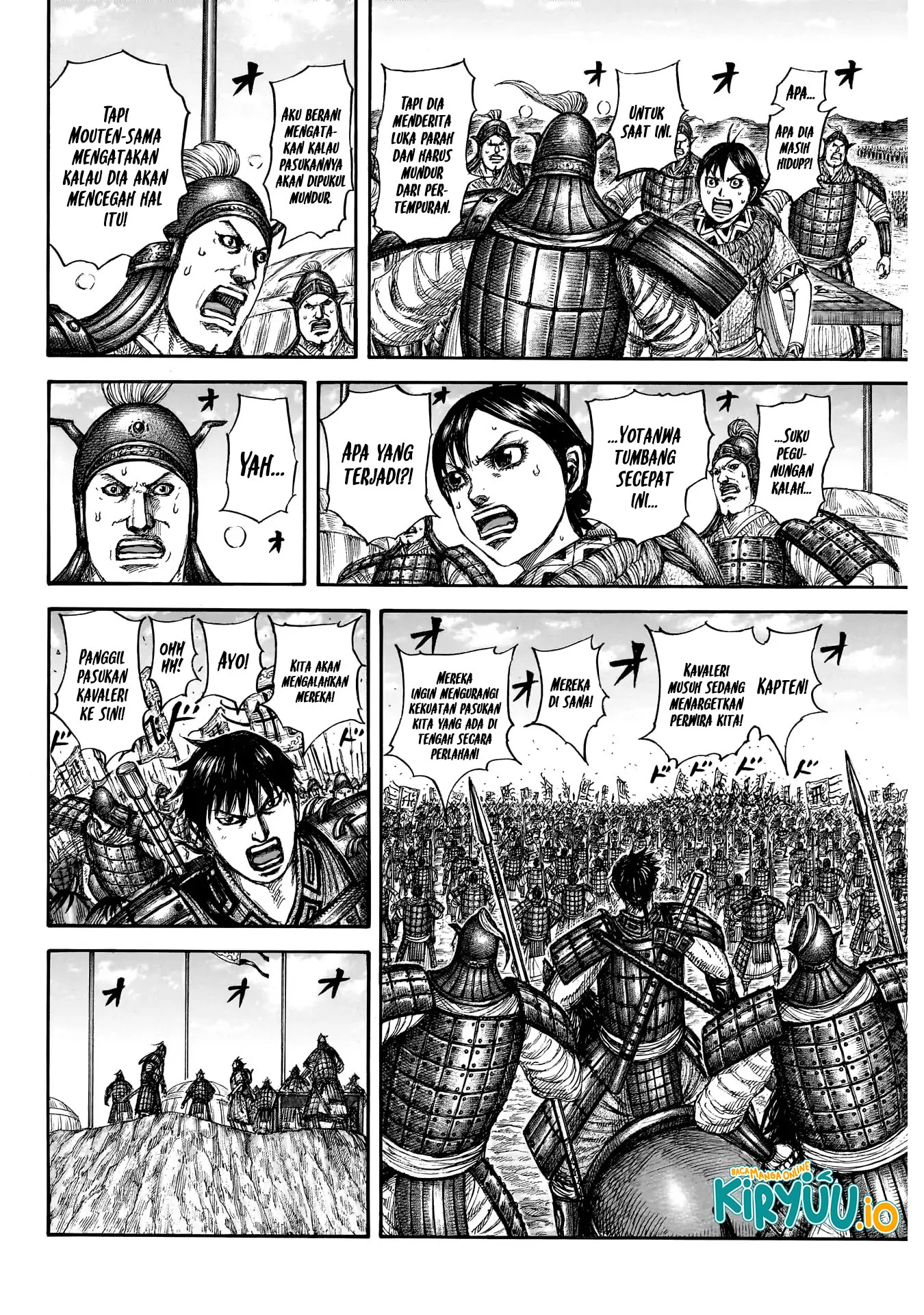 Kingdom Chapter 859 - halaman 5
