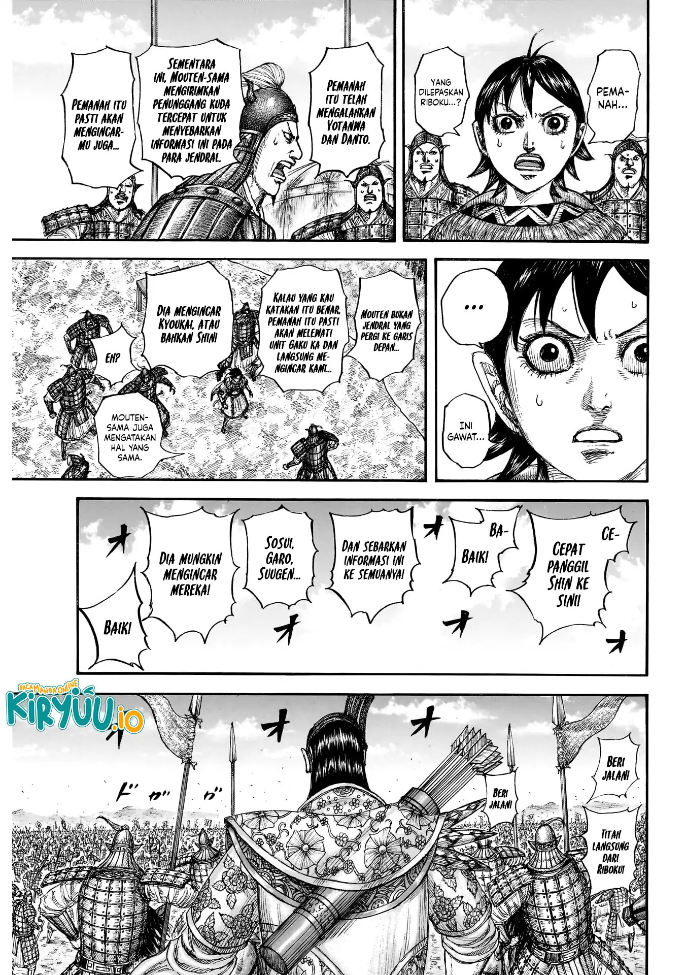 Kingdom Chapter 859 - halaman 6
