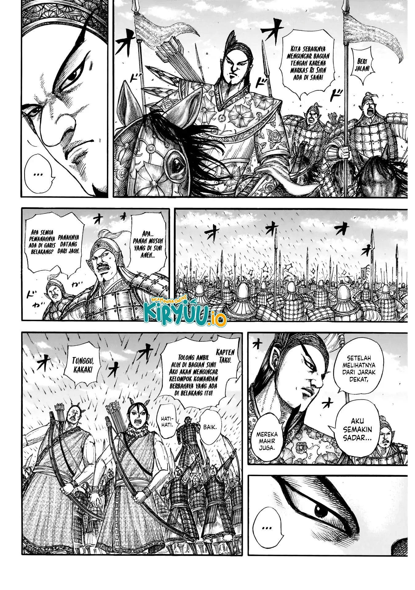 Kingdom Chapter 859 - halaman 7