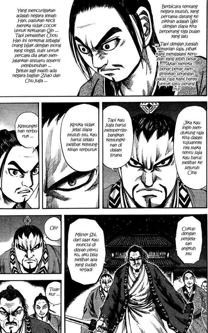 Kingdom Chapter 86 - halaman 12