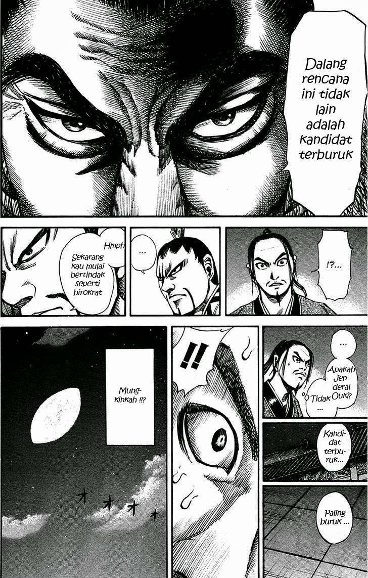 Kingdom Chapter 86 - halaman 13