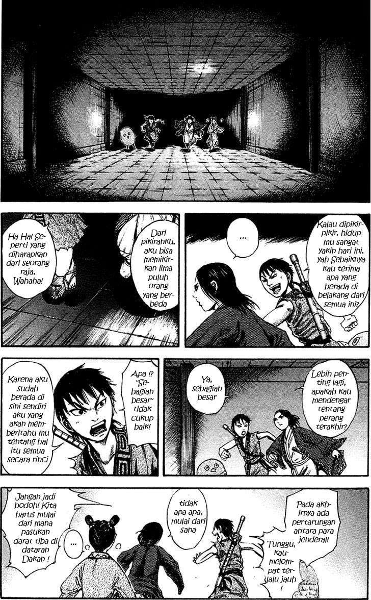Kingdom Chapter 86 - halaman 14