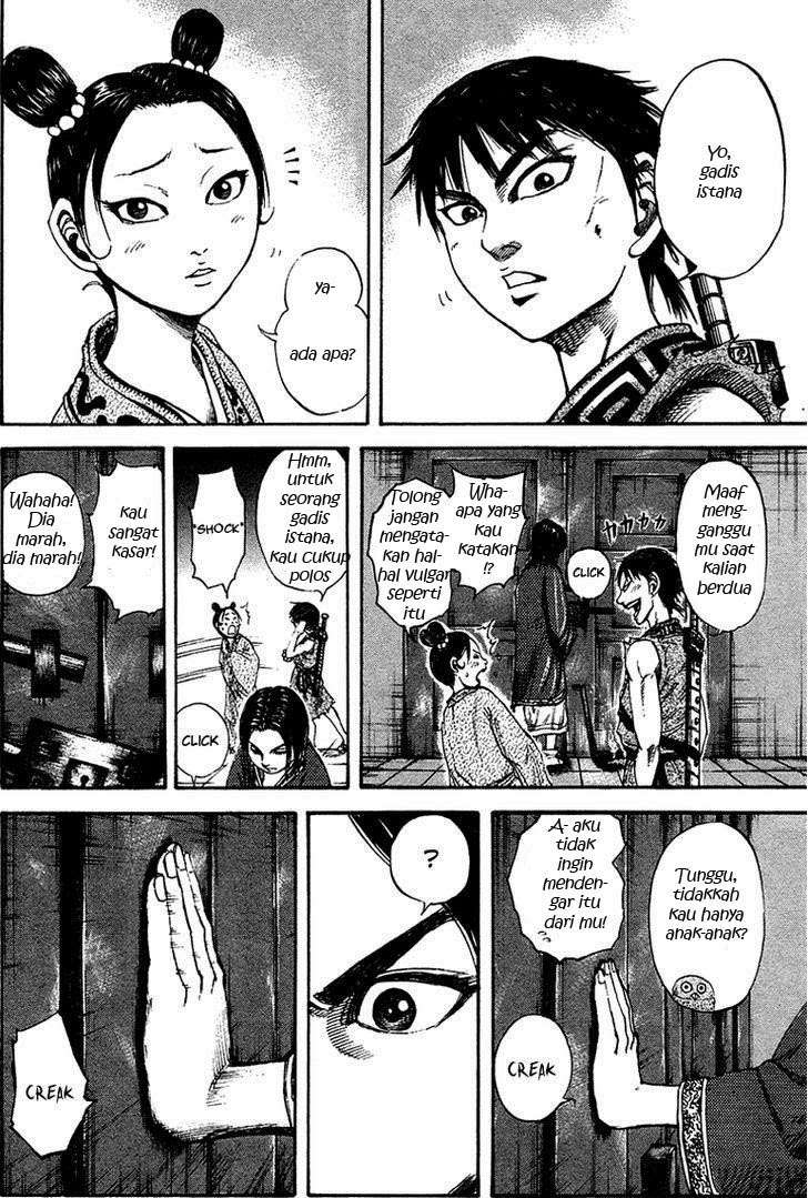 Kingdom Chapter 86 - halaman 17