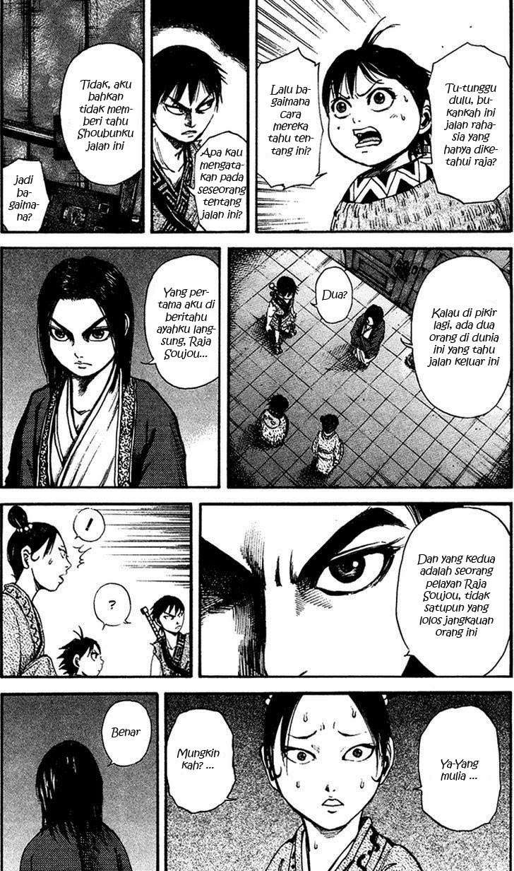Kingdom Chapter 86 - halaman 20