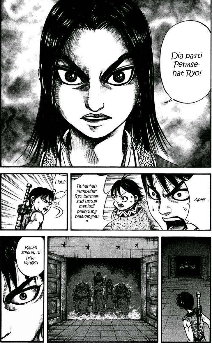 Kingdom Chapter 86 - halaman 21