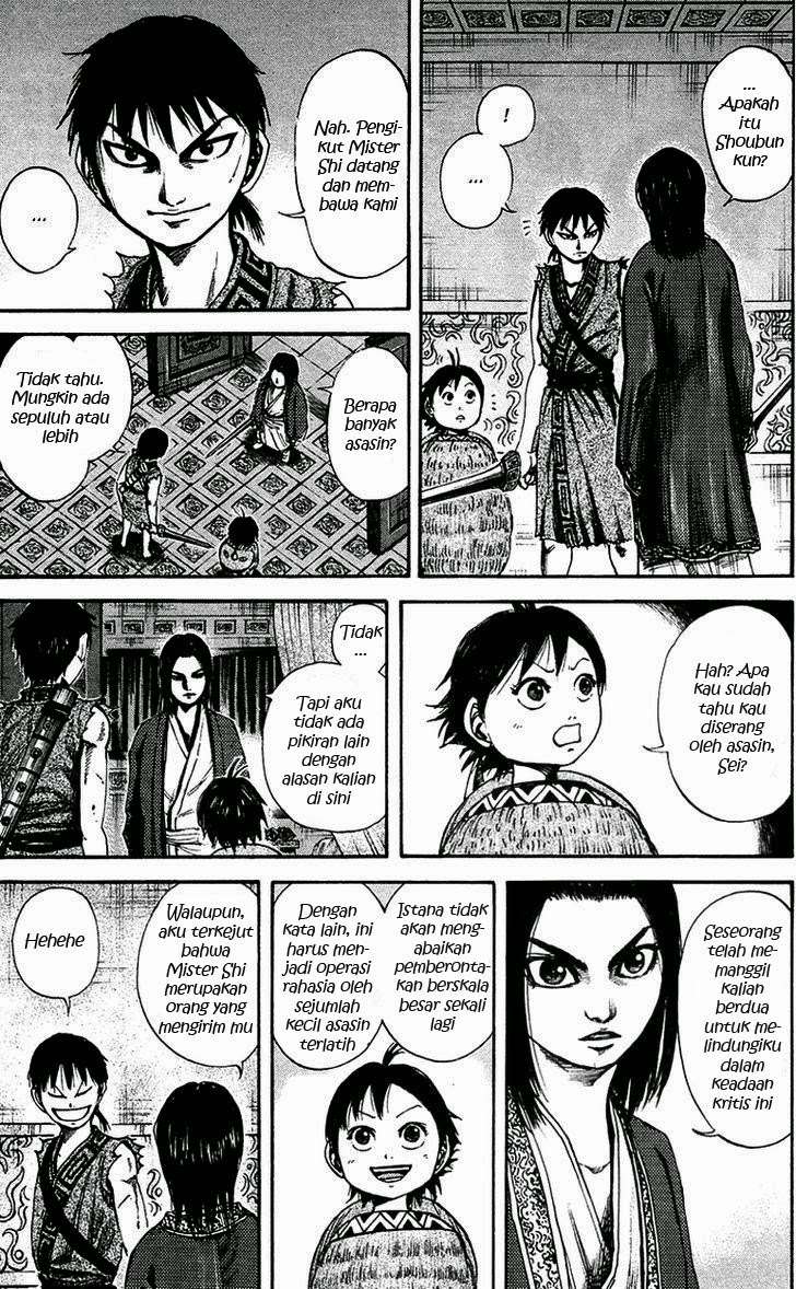 Kingdom Chapter 86 - halaman 6