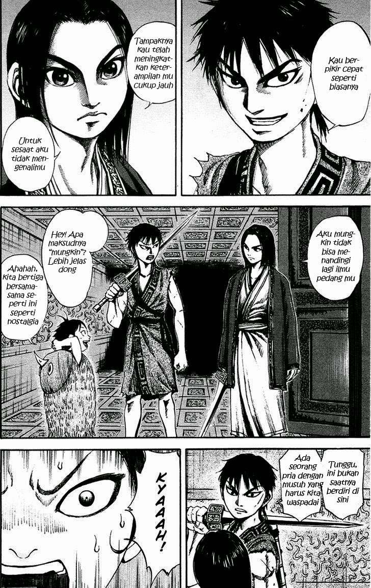 Kingdom Chapter 86 - halaman 7