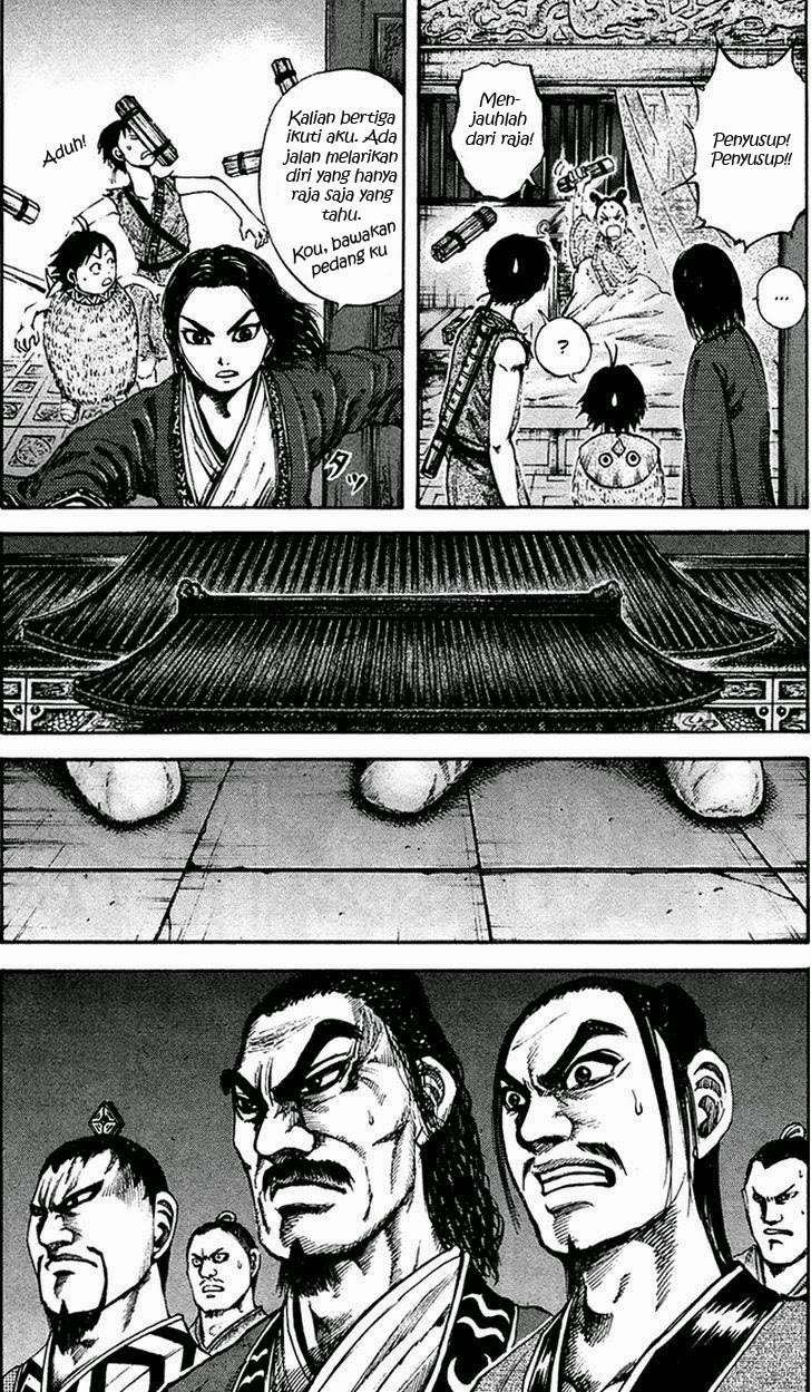 Kingdom Chapter 86 - halaman 8
