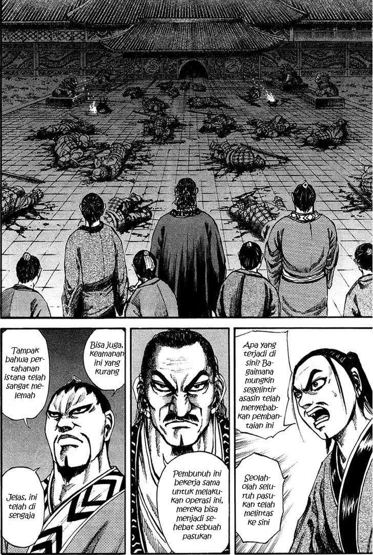 Kingdom Chapter 86 - halaman 9