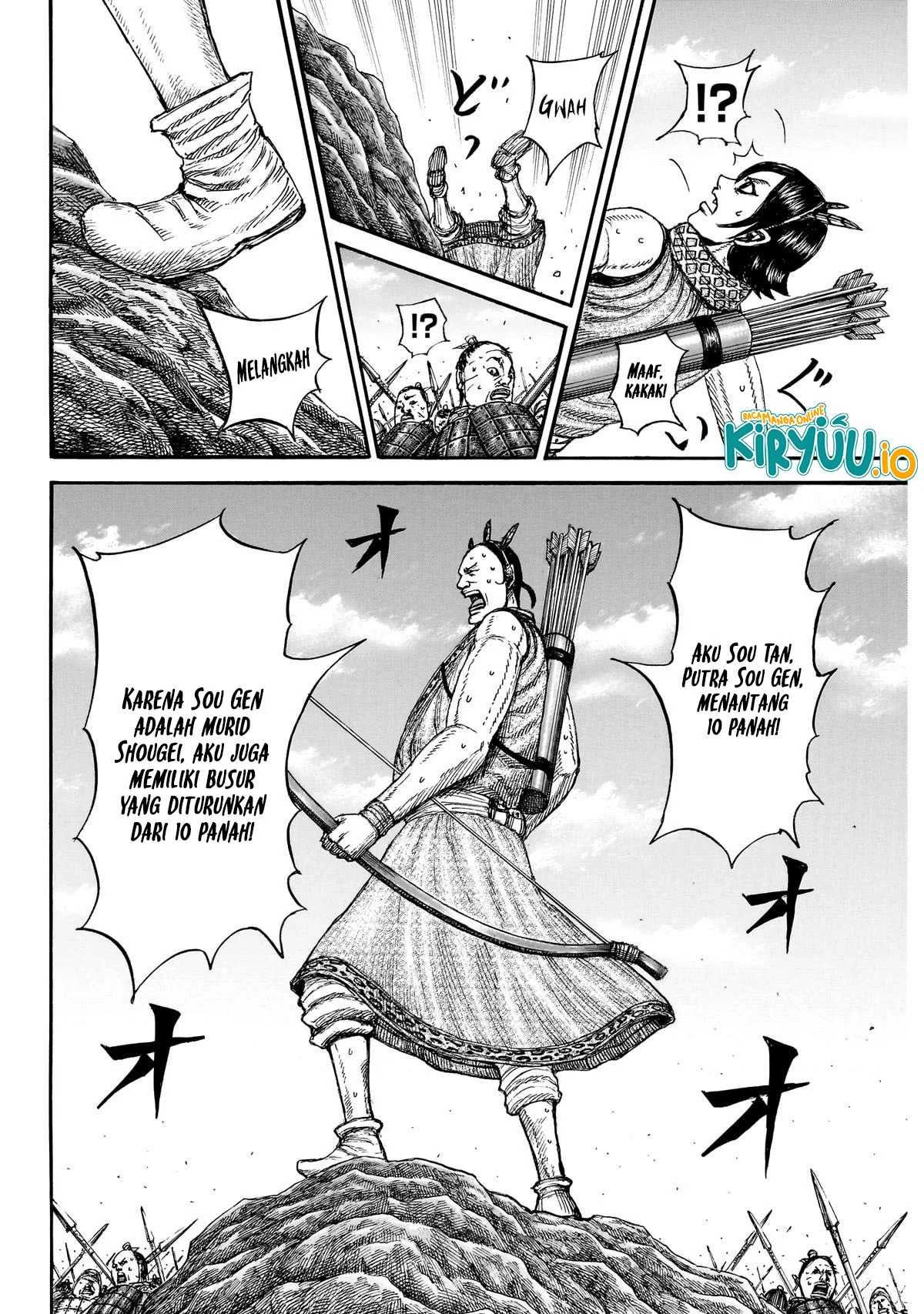 Kingdom Chapter 860 - halaman 15