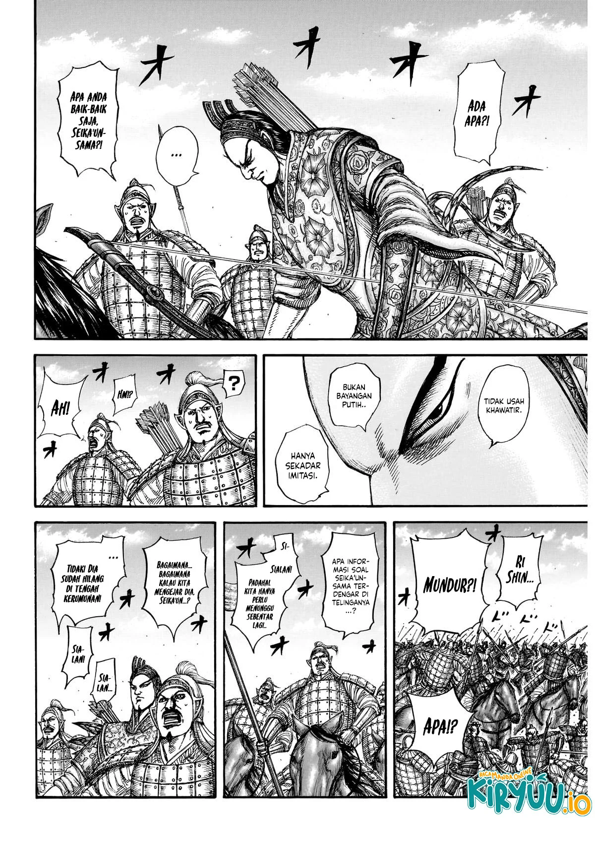 Kingdom Chapter 860 - halaman 5