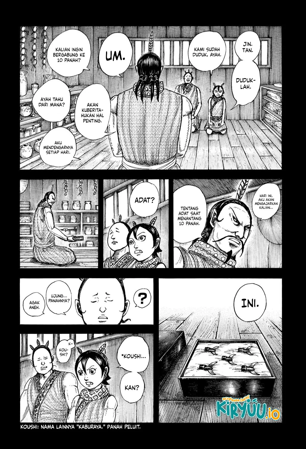 Kingdom Chapter 860 - halaman 7