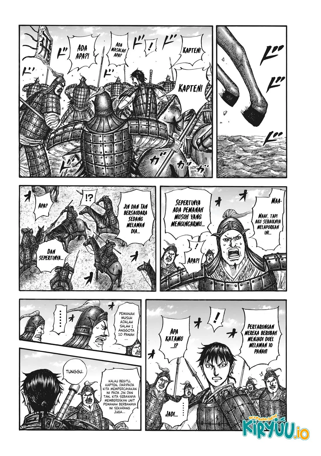 Kingdom Chapter 861 - halaman 8