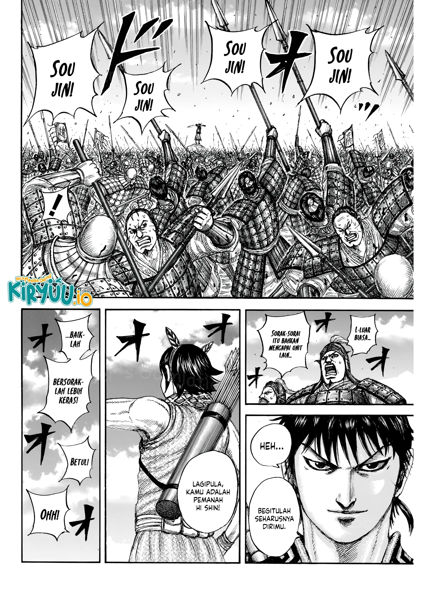 Kingdom Chapter 862 - halaman 11