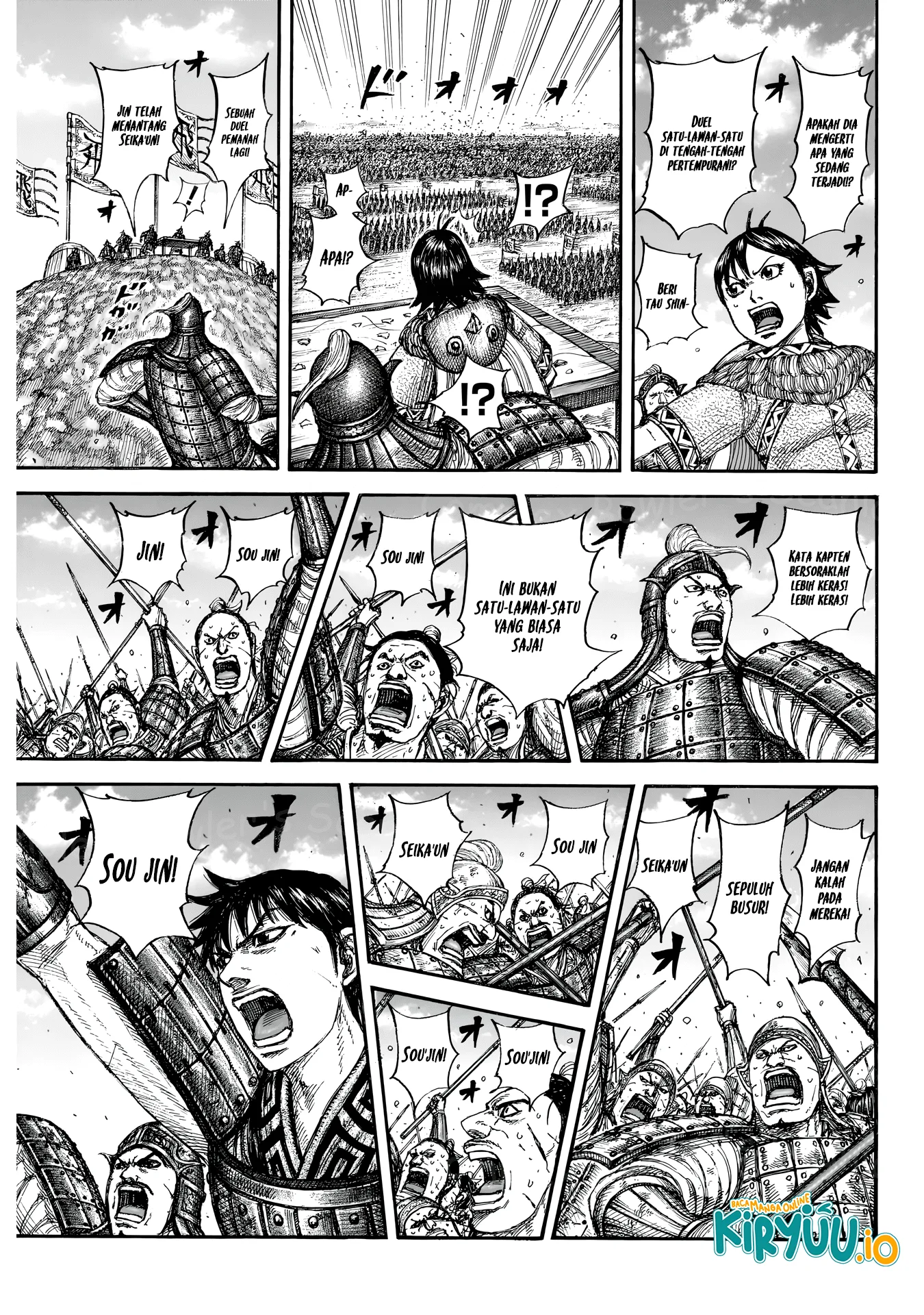 Kingdom Chapter 862 - halaman 12