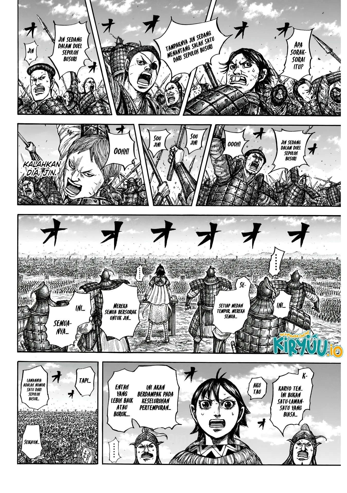 Kingdom Chapter 862 - halaman 13