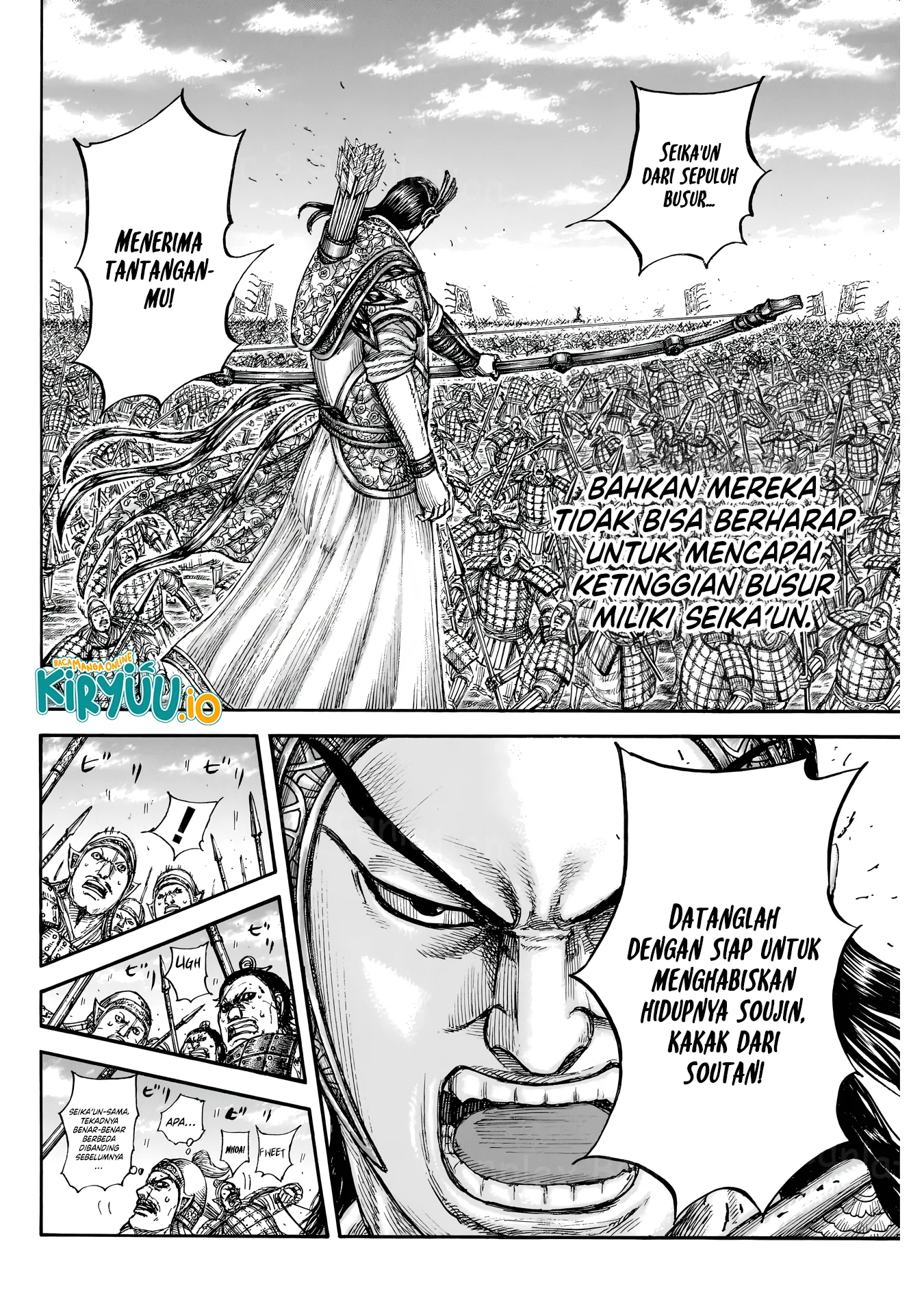 Kingdom Chapter 862 - halaman 17