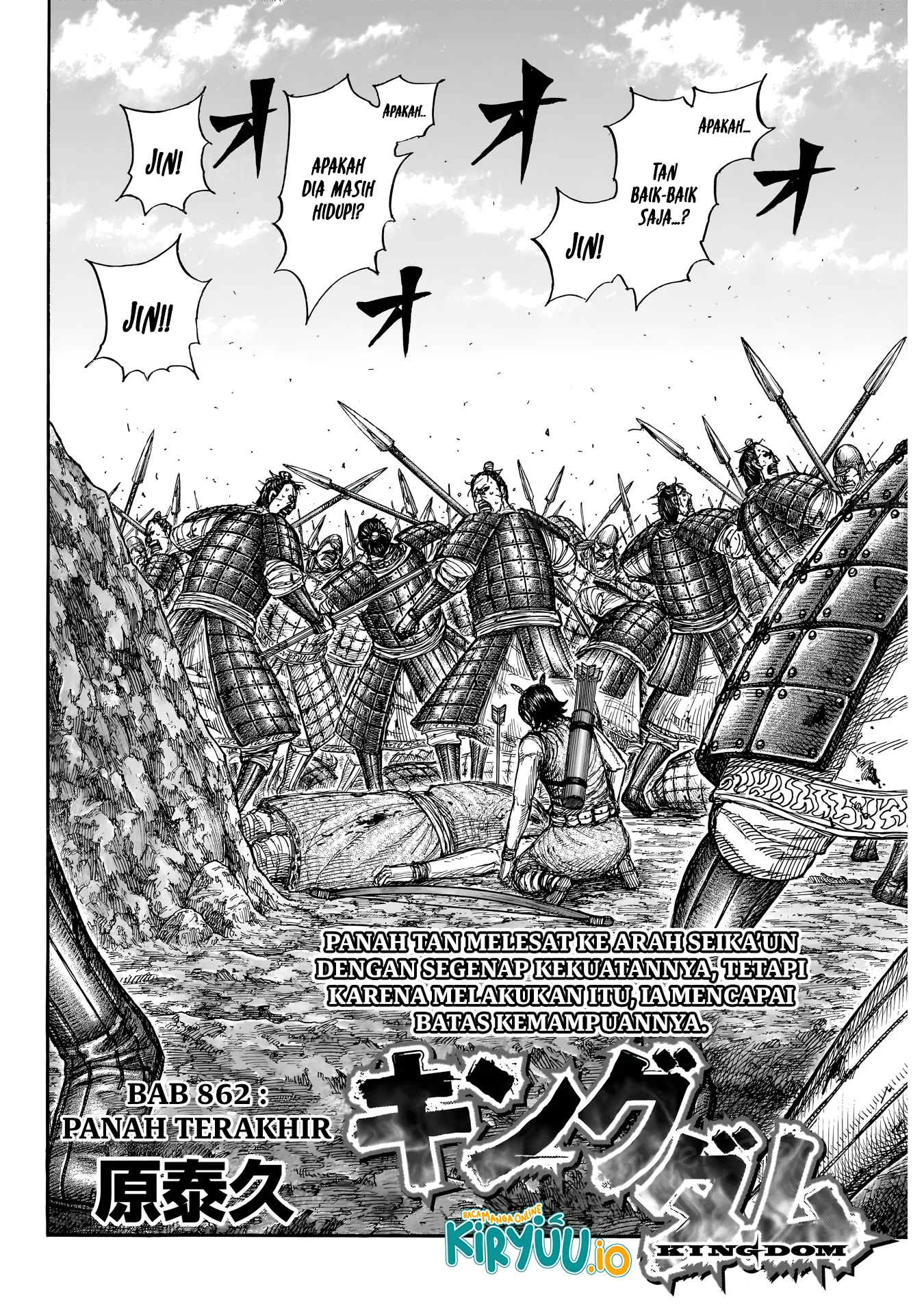 Kingdom Chapter 862 - halaman 3