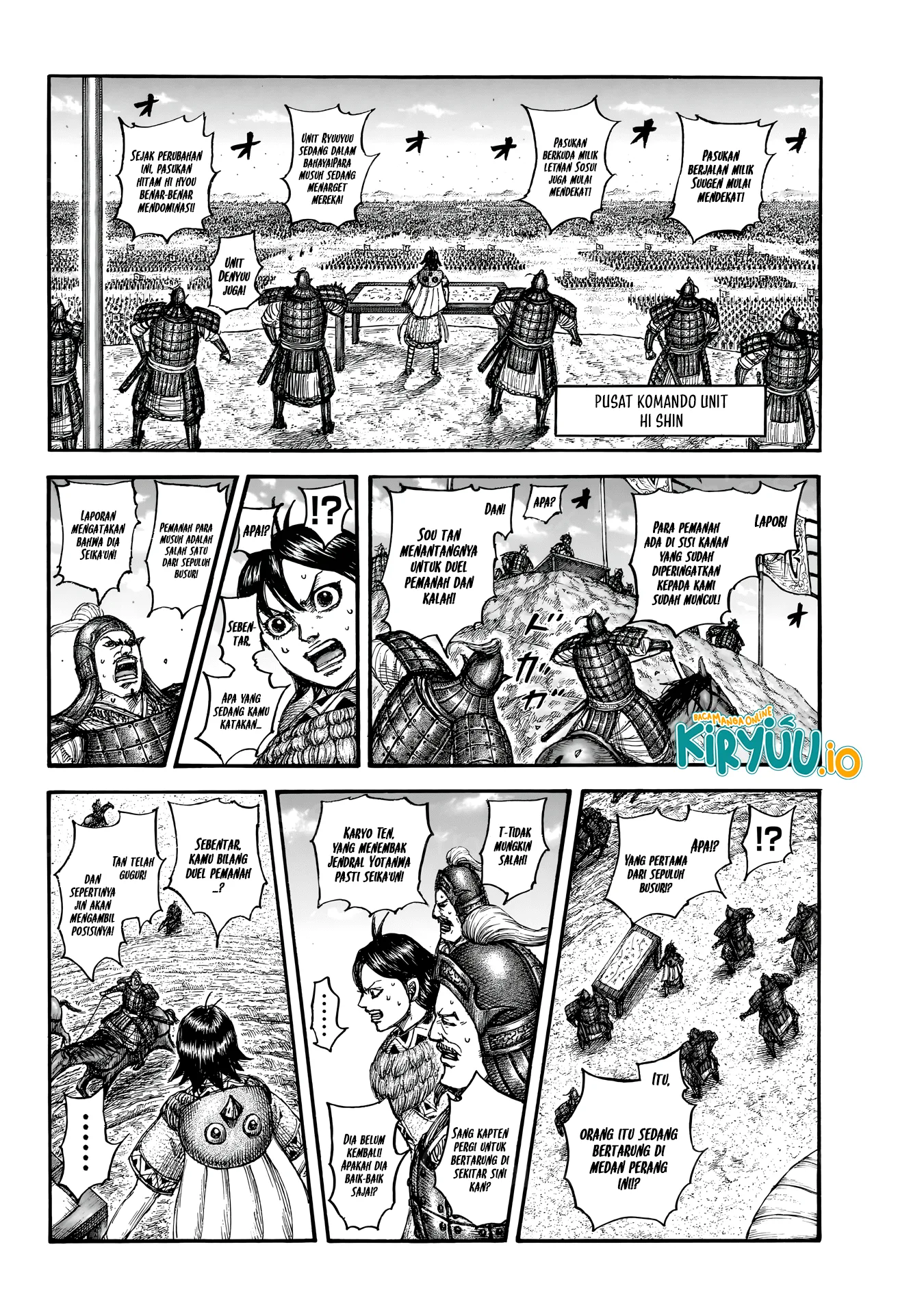 Kingdom Chapter 862 - halaman 7