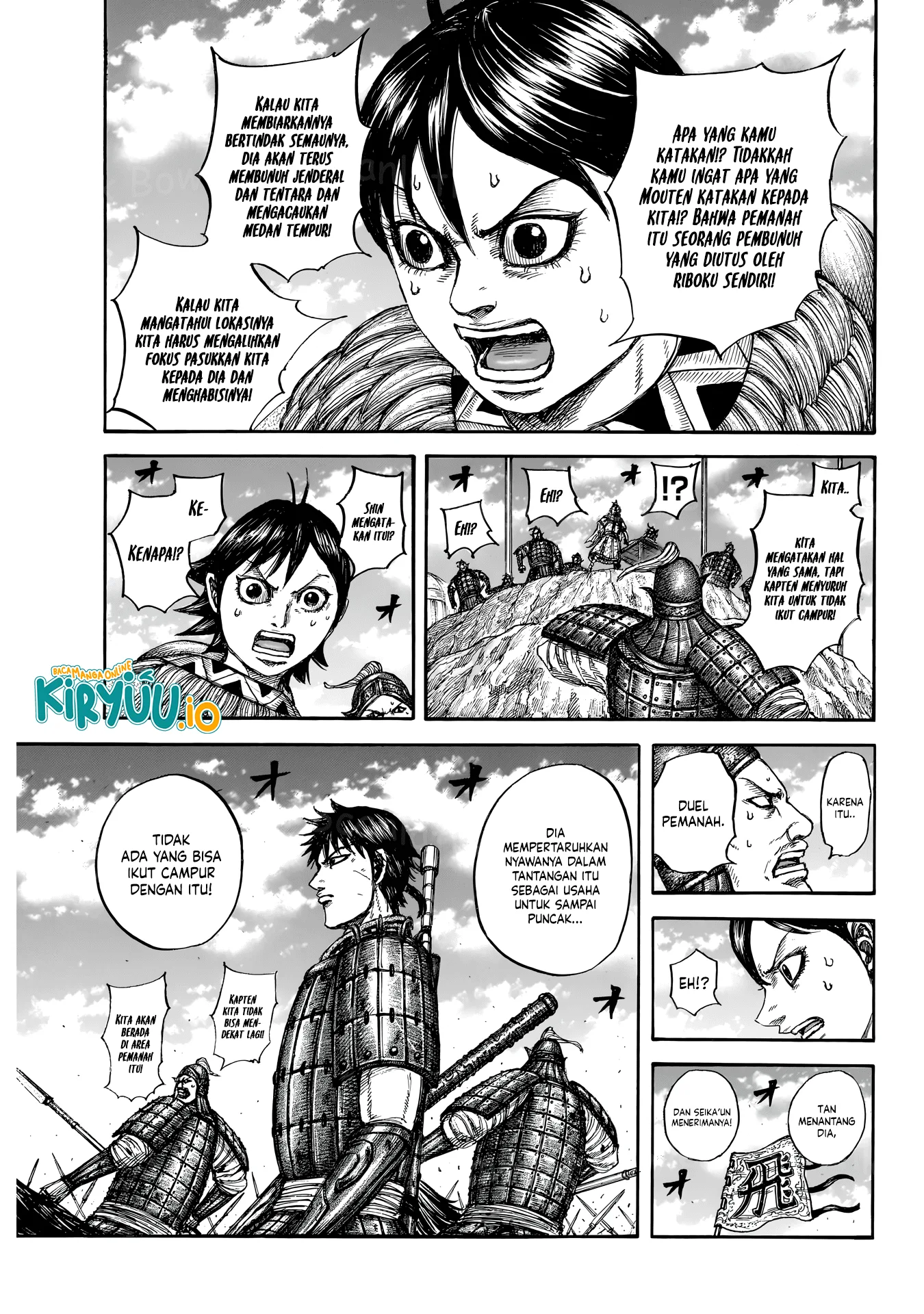 Kingdom Chapter 862 - halaman 8
