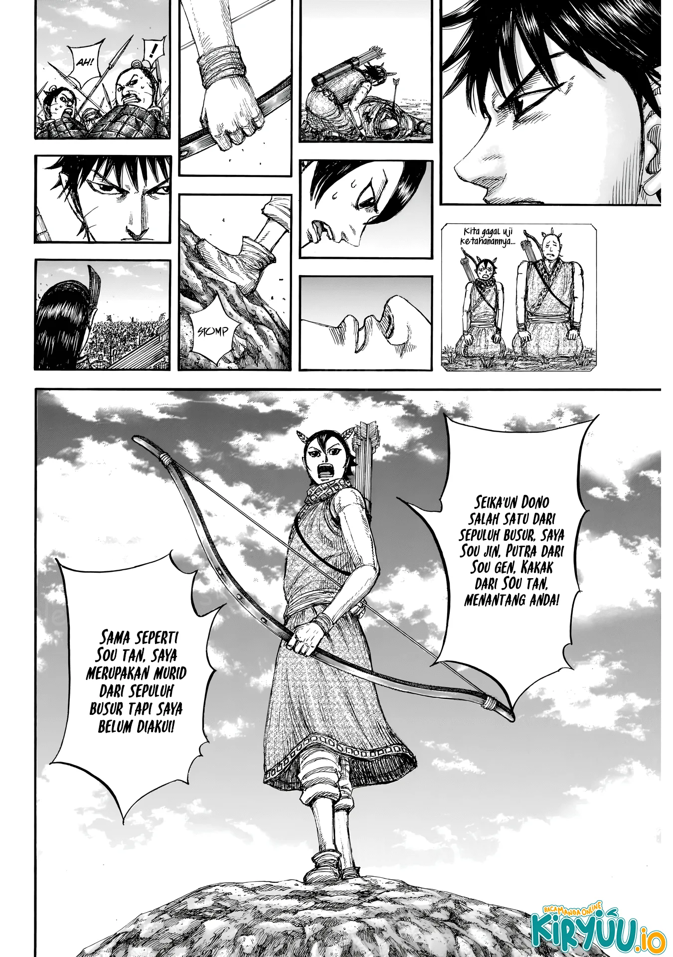 Kingdom Chapter 862 - halaman 9