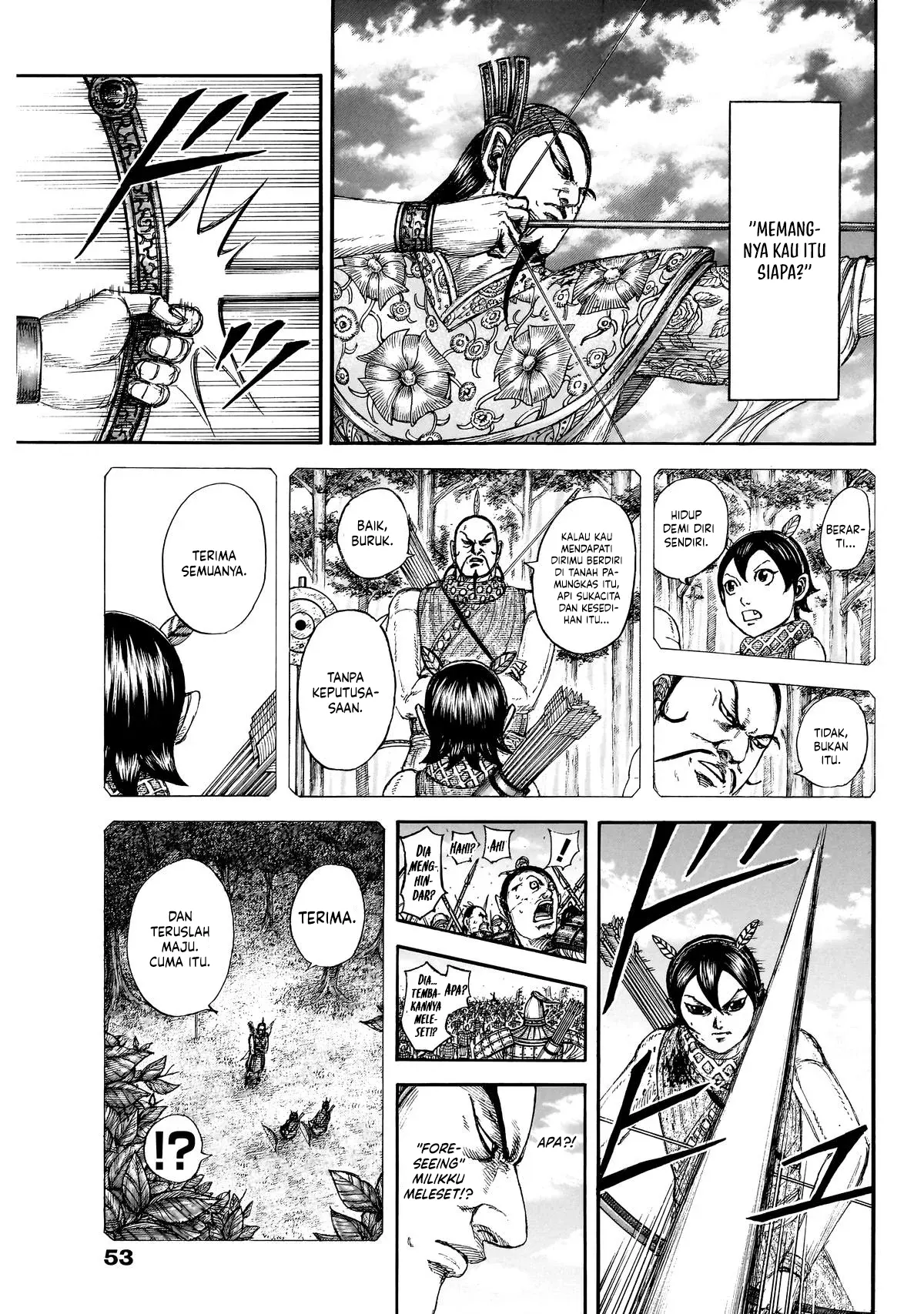 Kingdom Chapter 863 - halaman 15