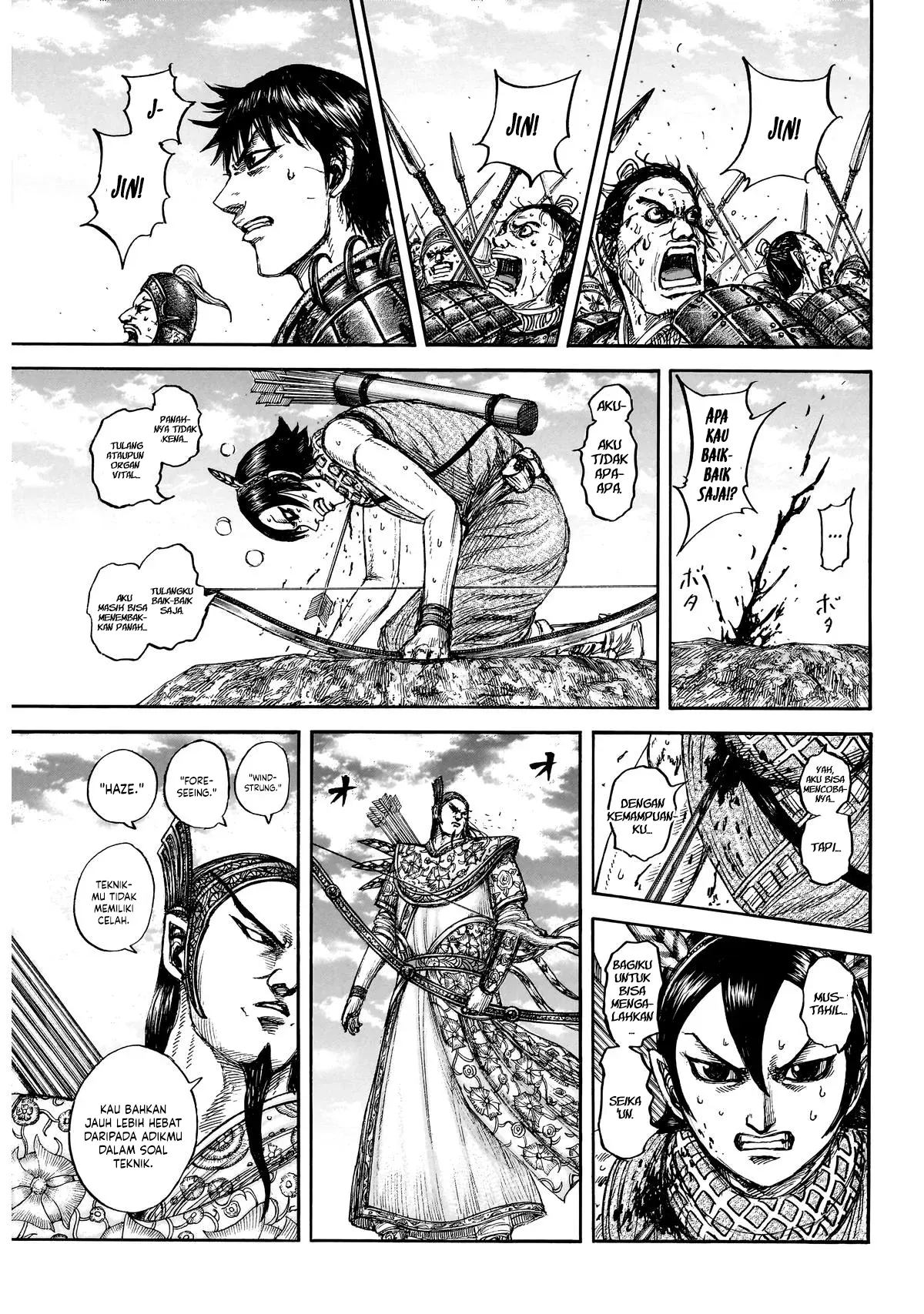 Kingdom Chapter 863 - halaman 5