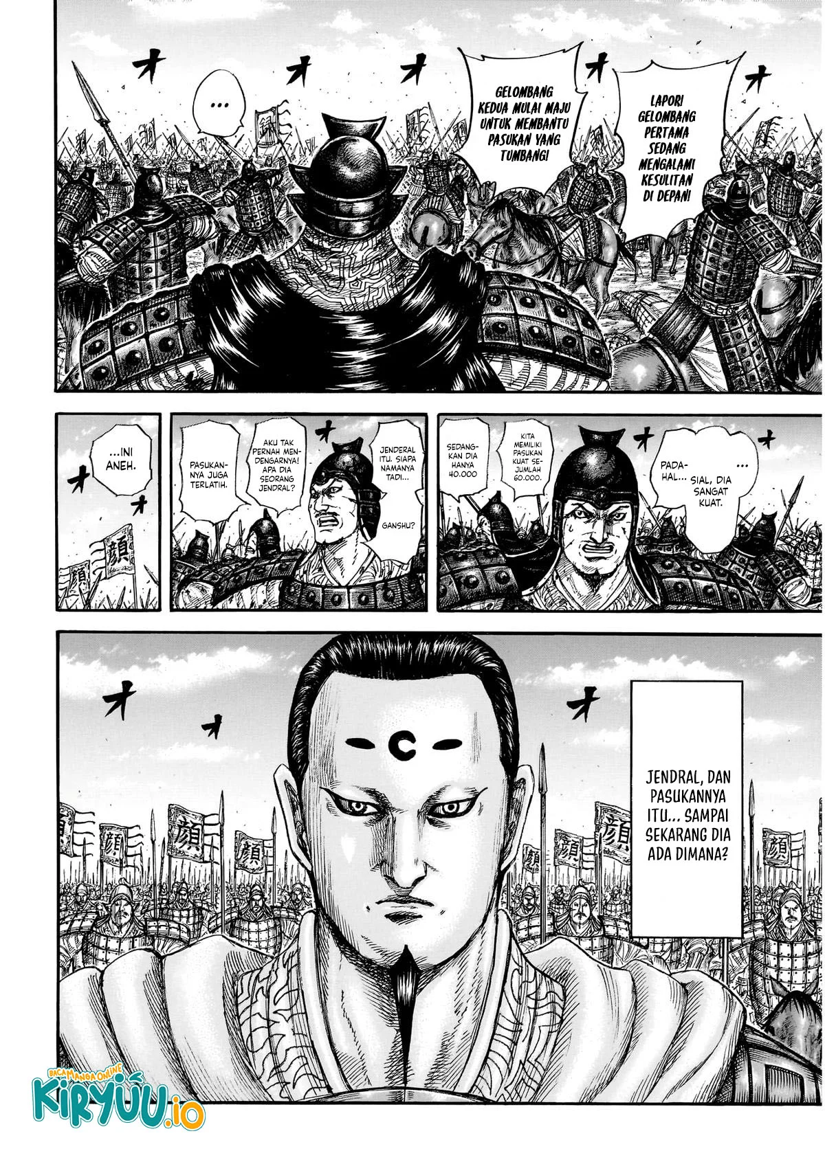 Kingdom Chapter 864 - halaman 13