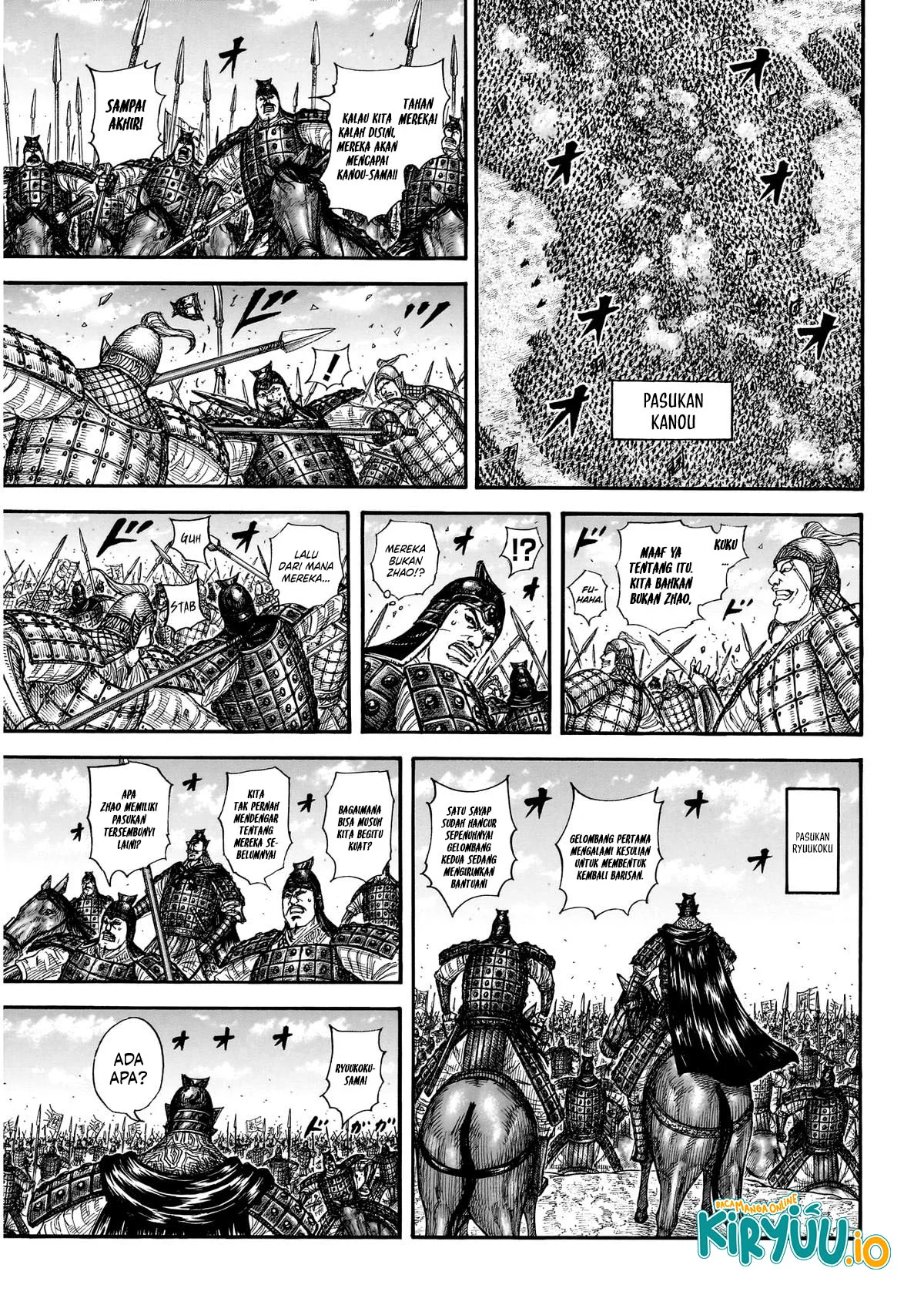 Kingdom Chapter 864 - halaman 14