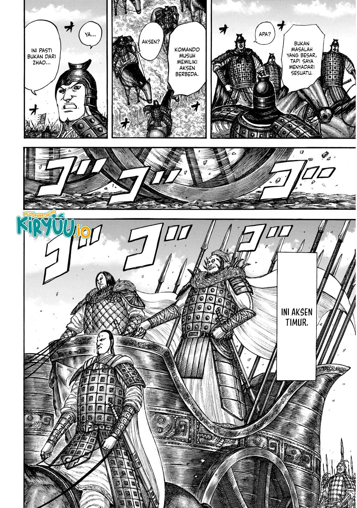 Kingdom Chapter 864 - halaman 15