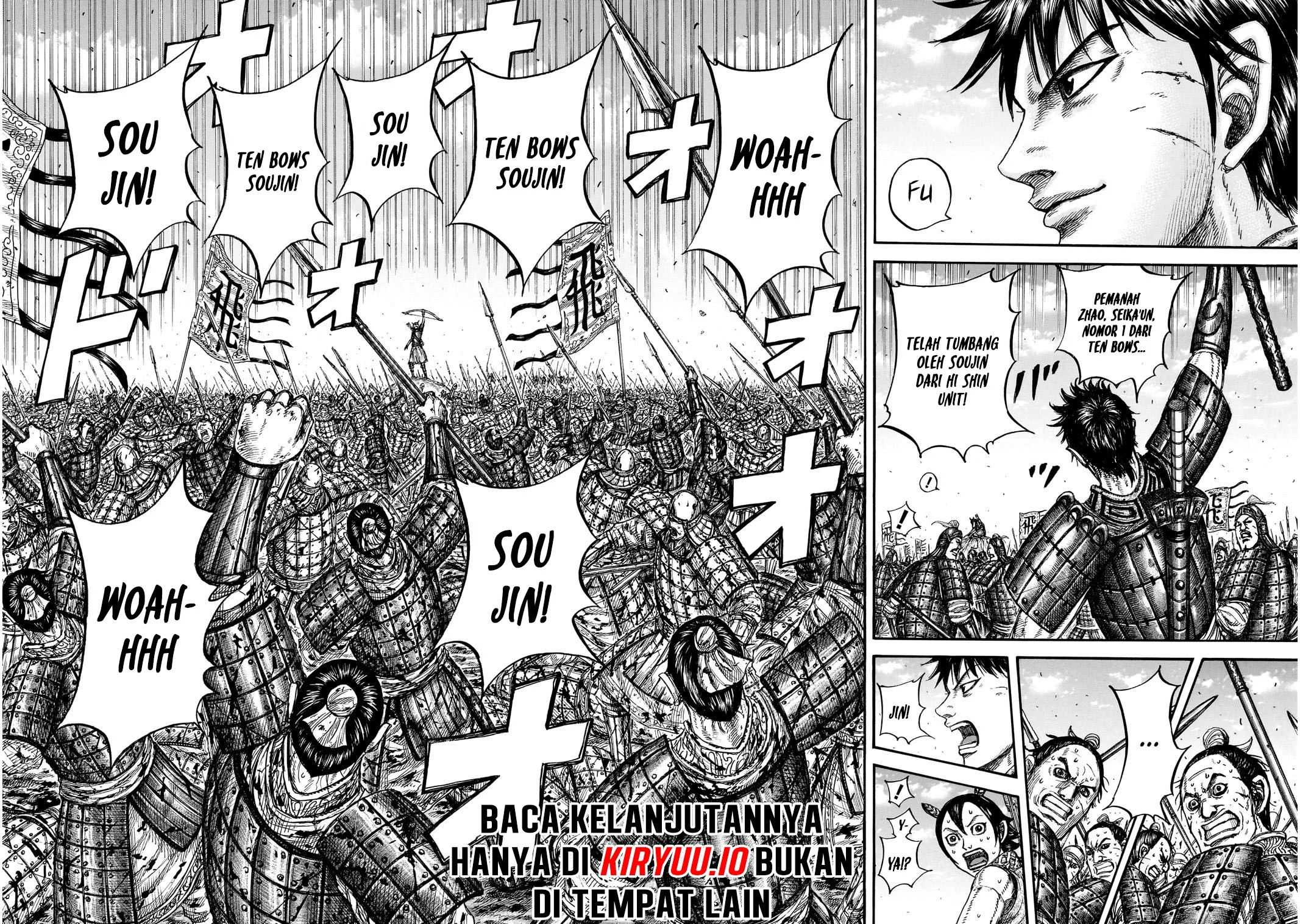 Kingdom Chapter 864 - halaman 6