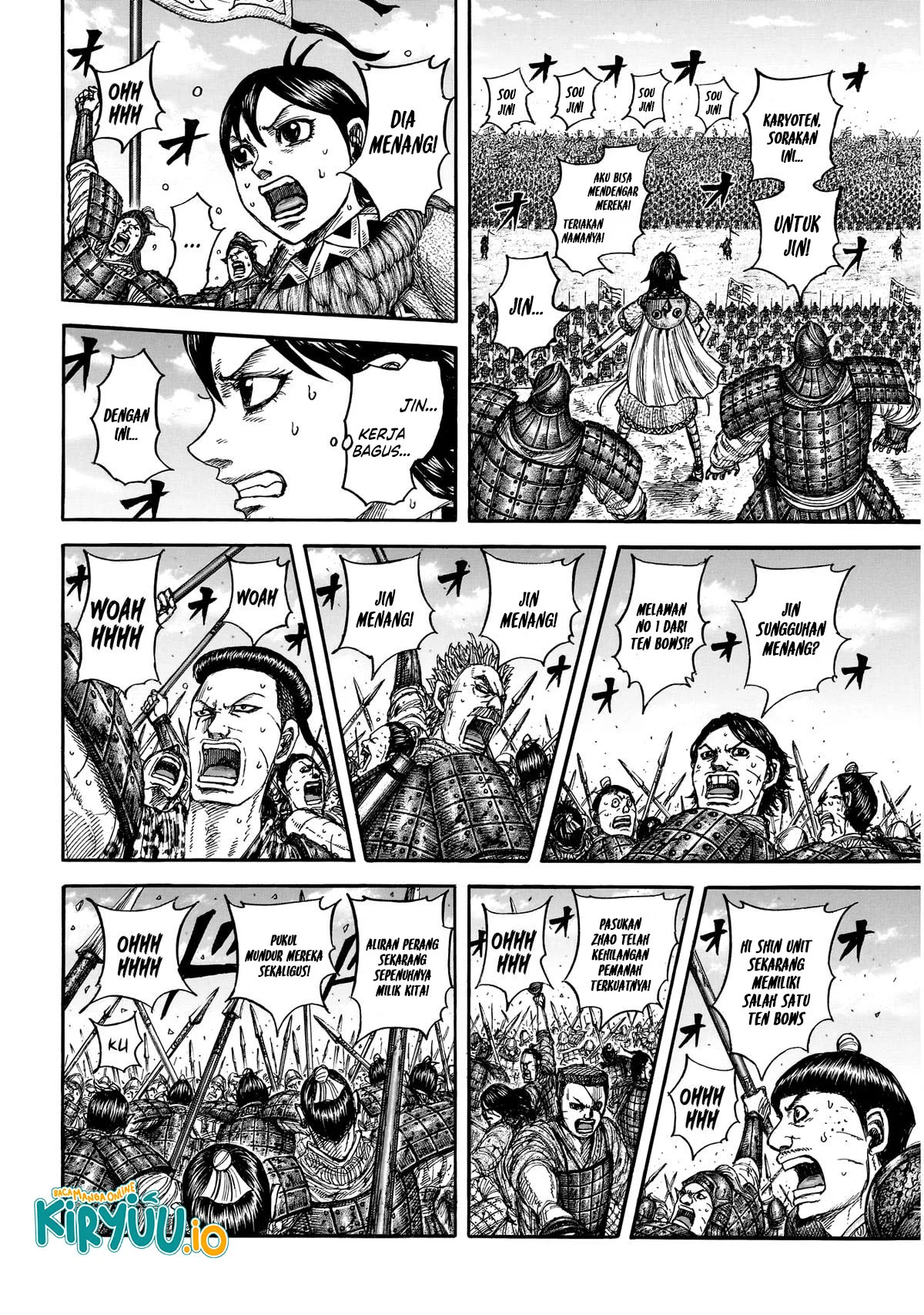 Kingdom Chapter 864 - halaman 7