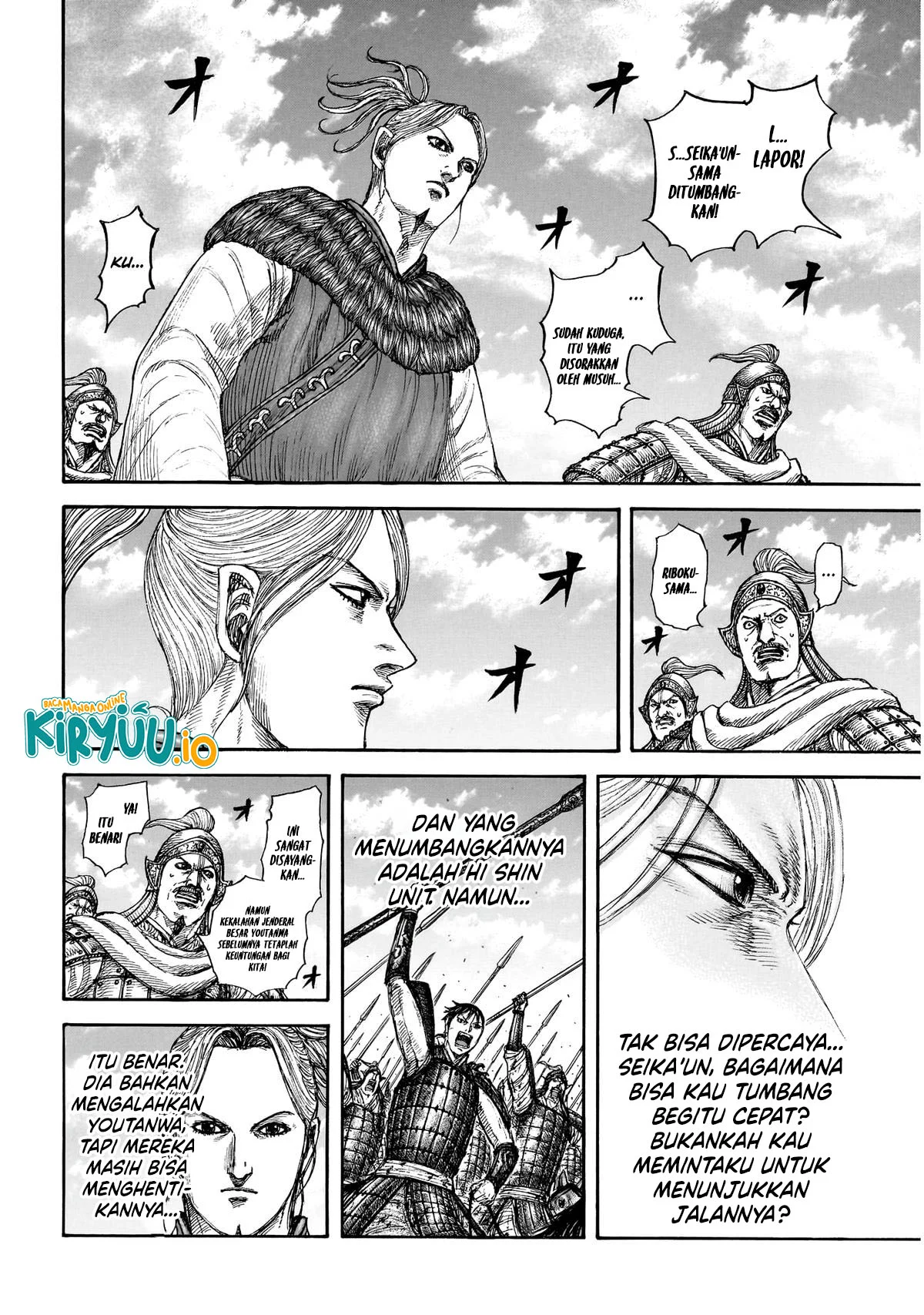 Kingdom Chapter 864 - halaman 9