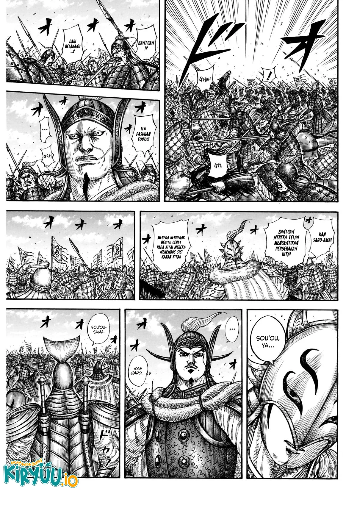 Kingdom Chapter 865 - halaman 15