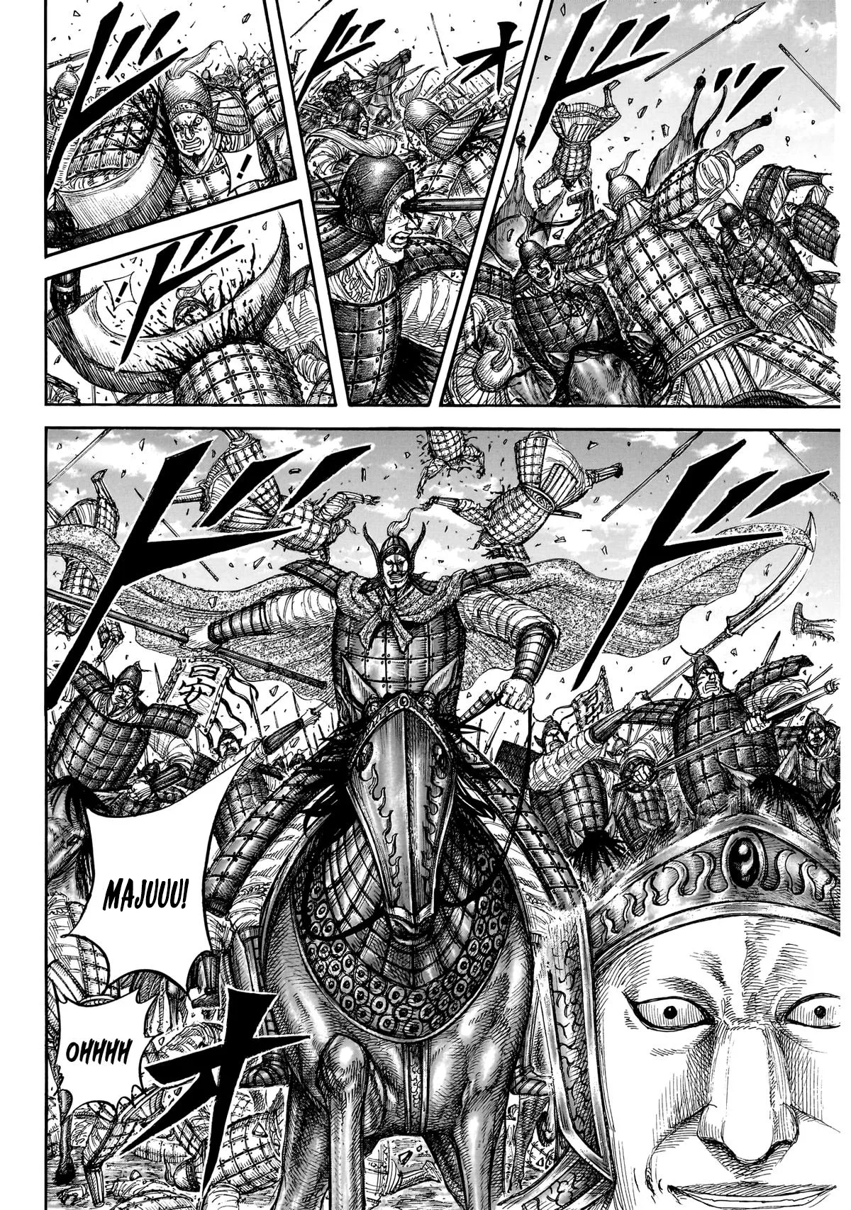 Kingdom Chapter 865 - halaman 4