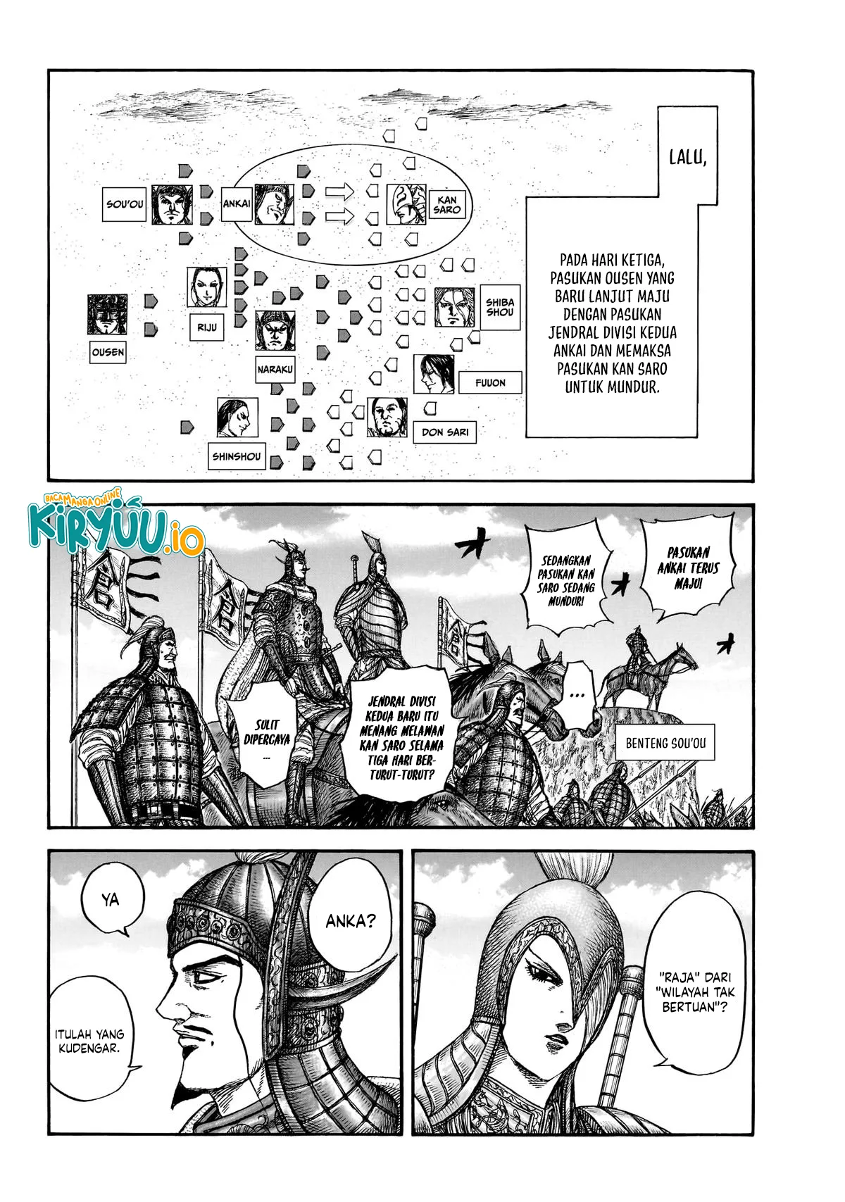 Kingdom Chapter 865 - halaman 6