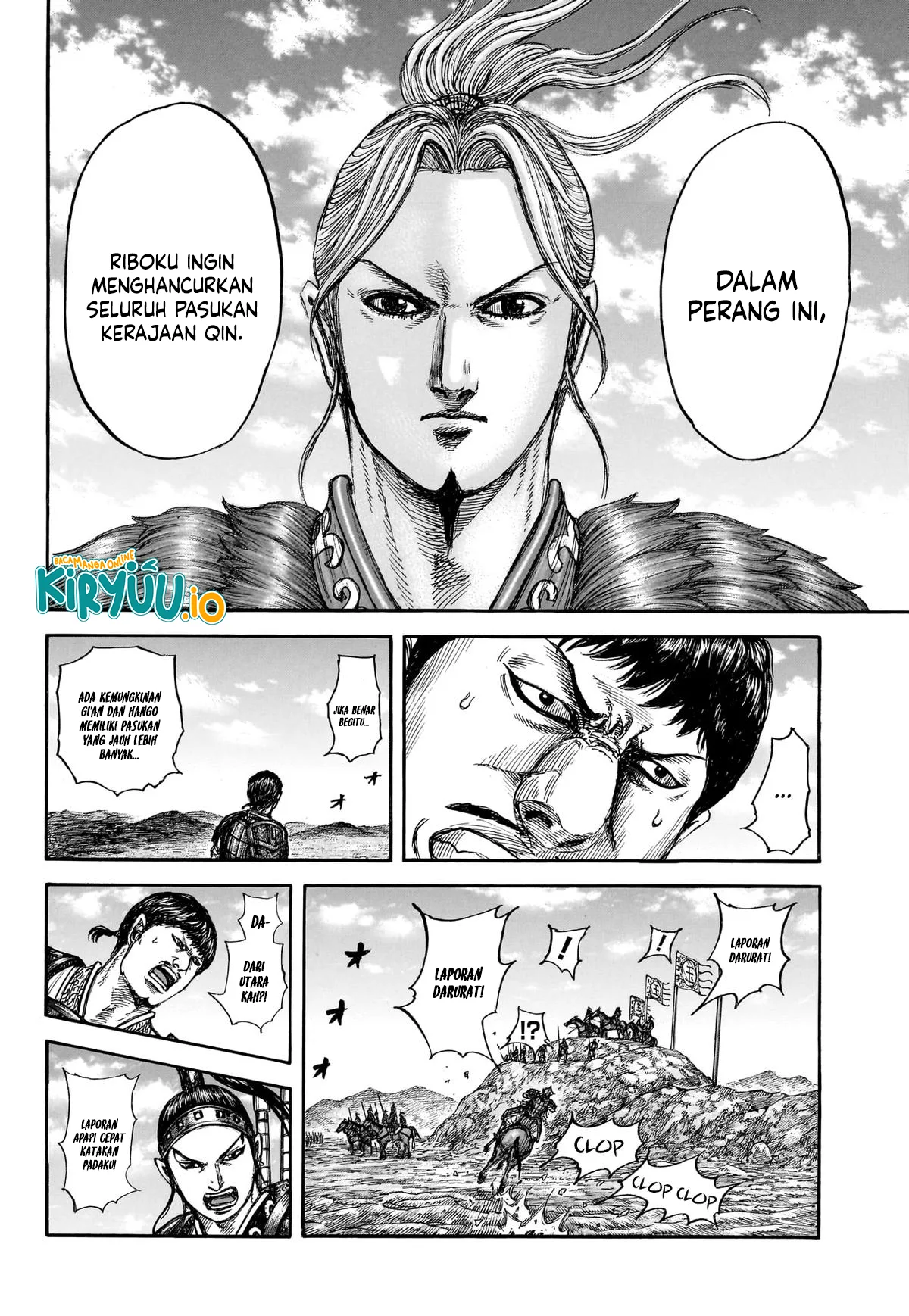 Kingdom Chapter 866 - halaman 11
