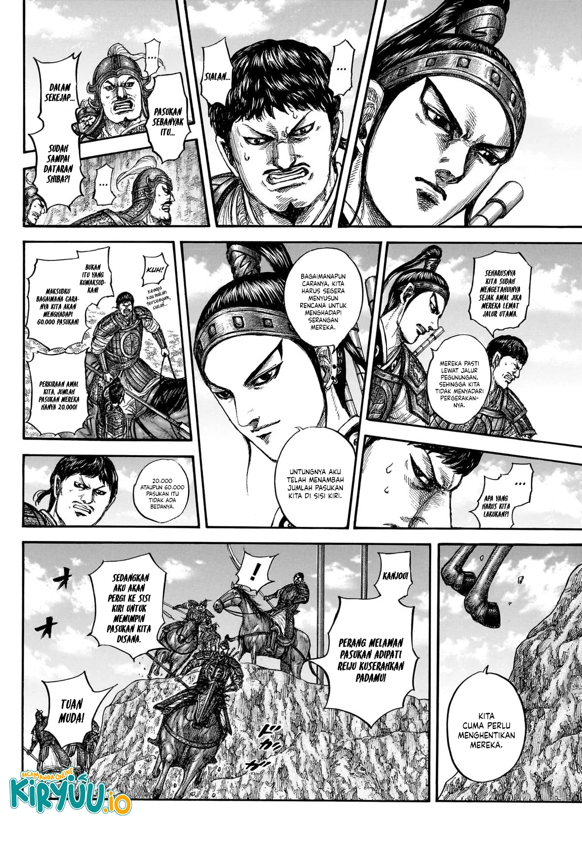 Kingdom Chapter 866 - halaman 13