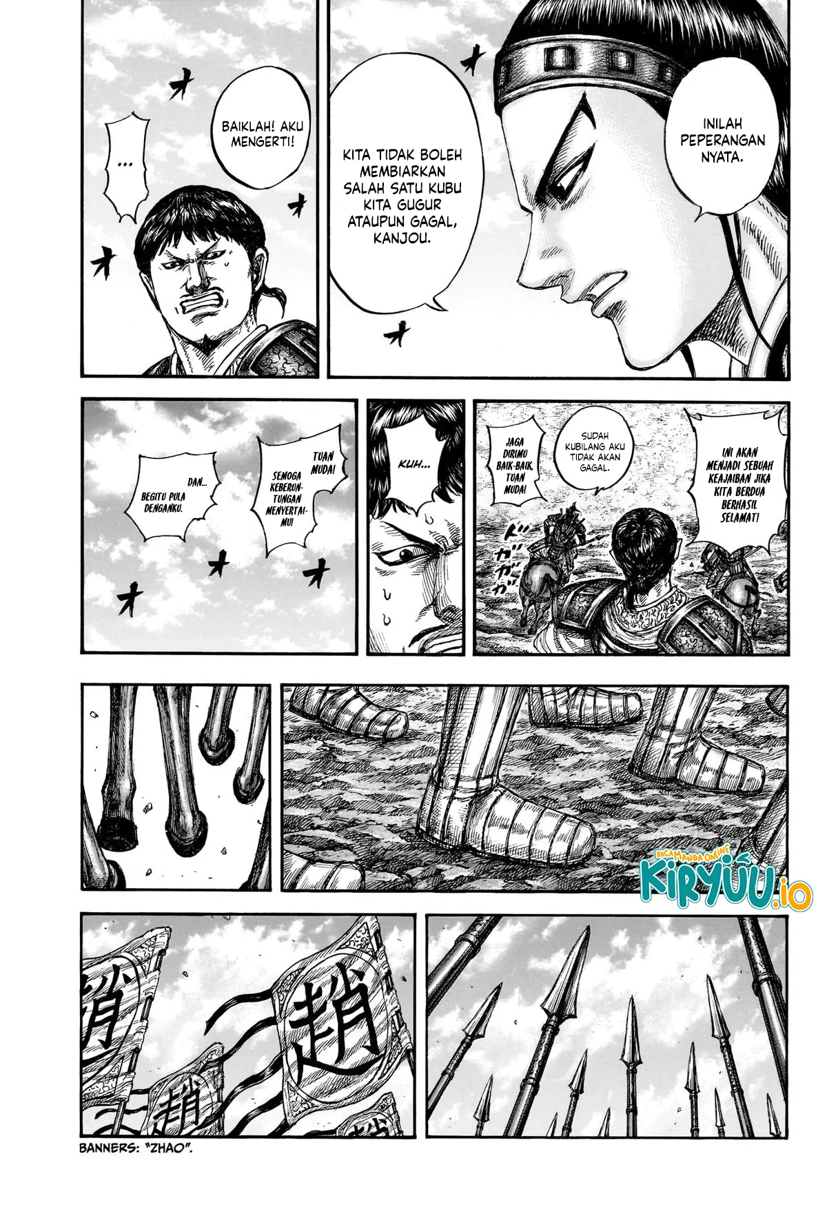 Kingdom Chapter 866 - halaman 14