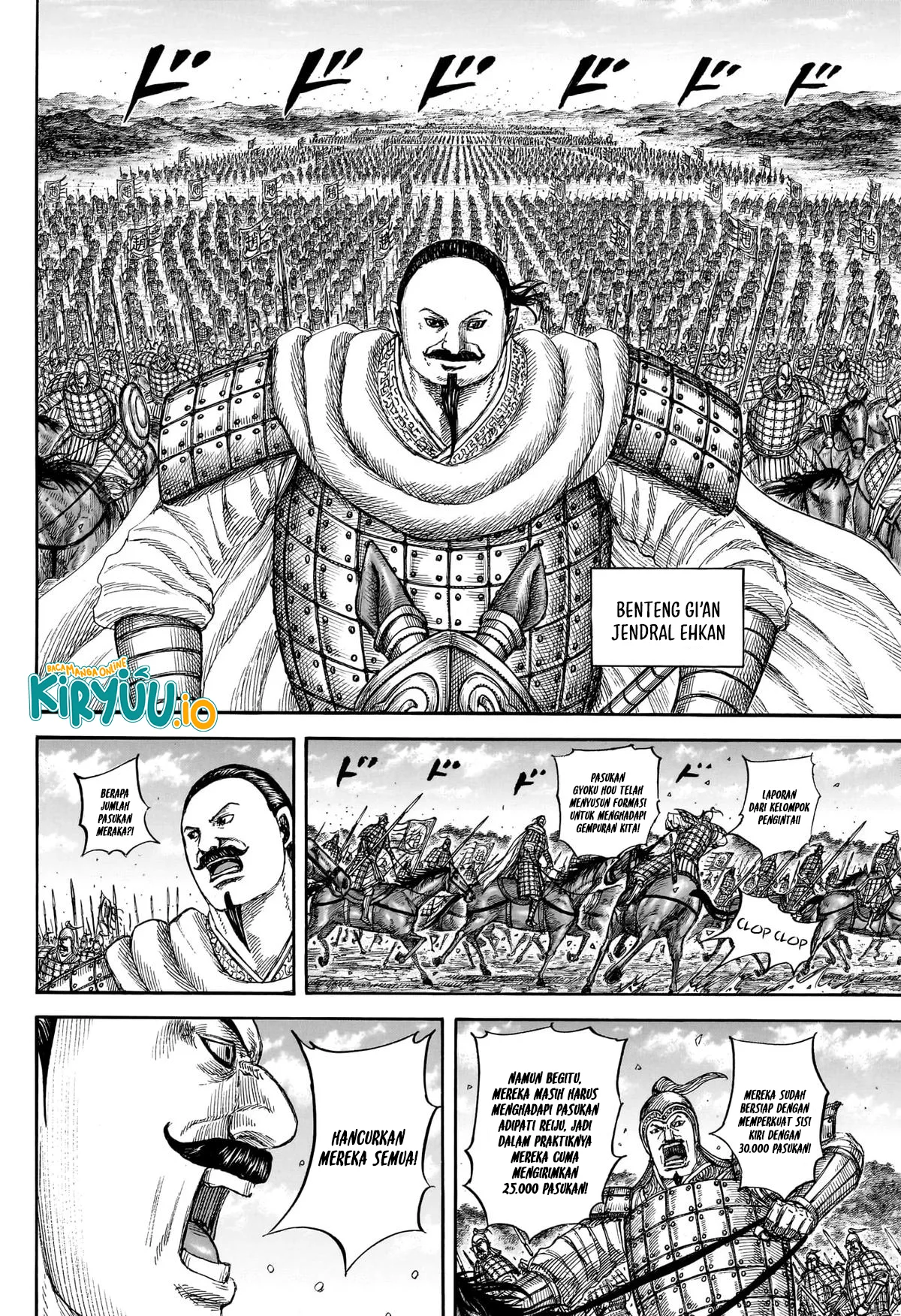 Kingdom Chapter 866 - halaman 15