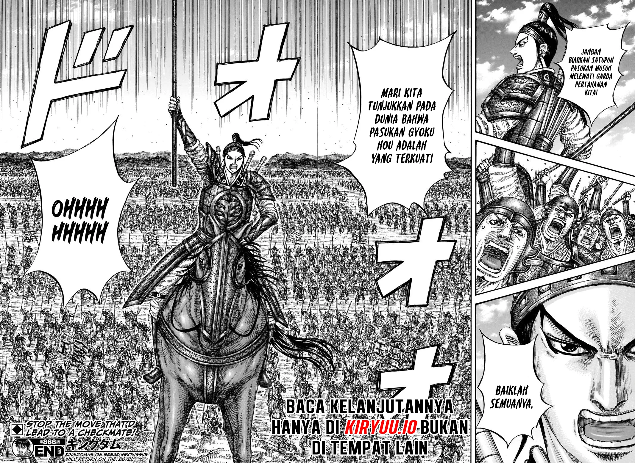 Kingdom Chapter 866 - halaman 19