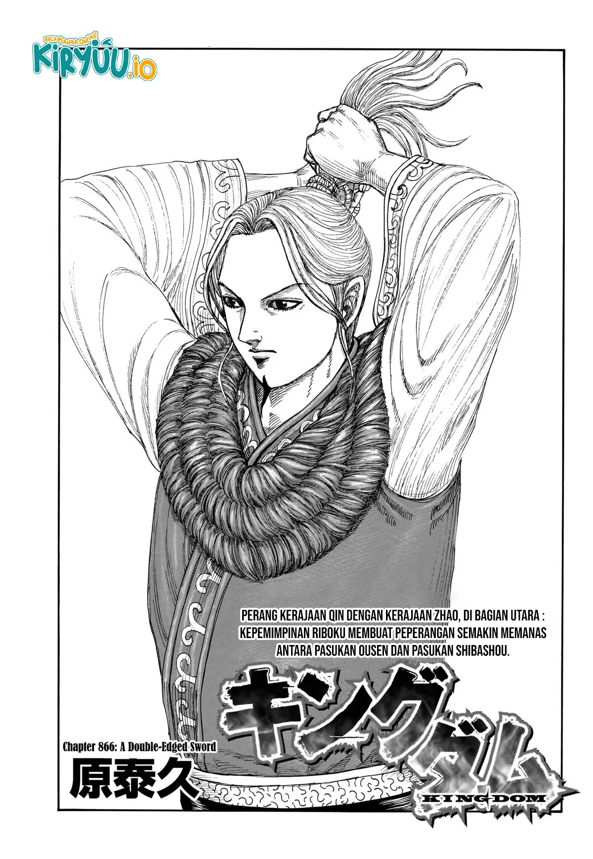 Kingdom Chapter 866 - halaman 2