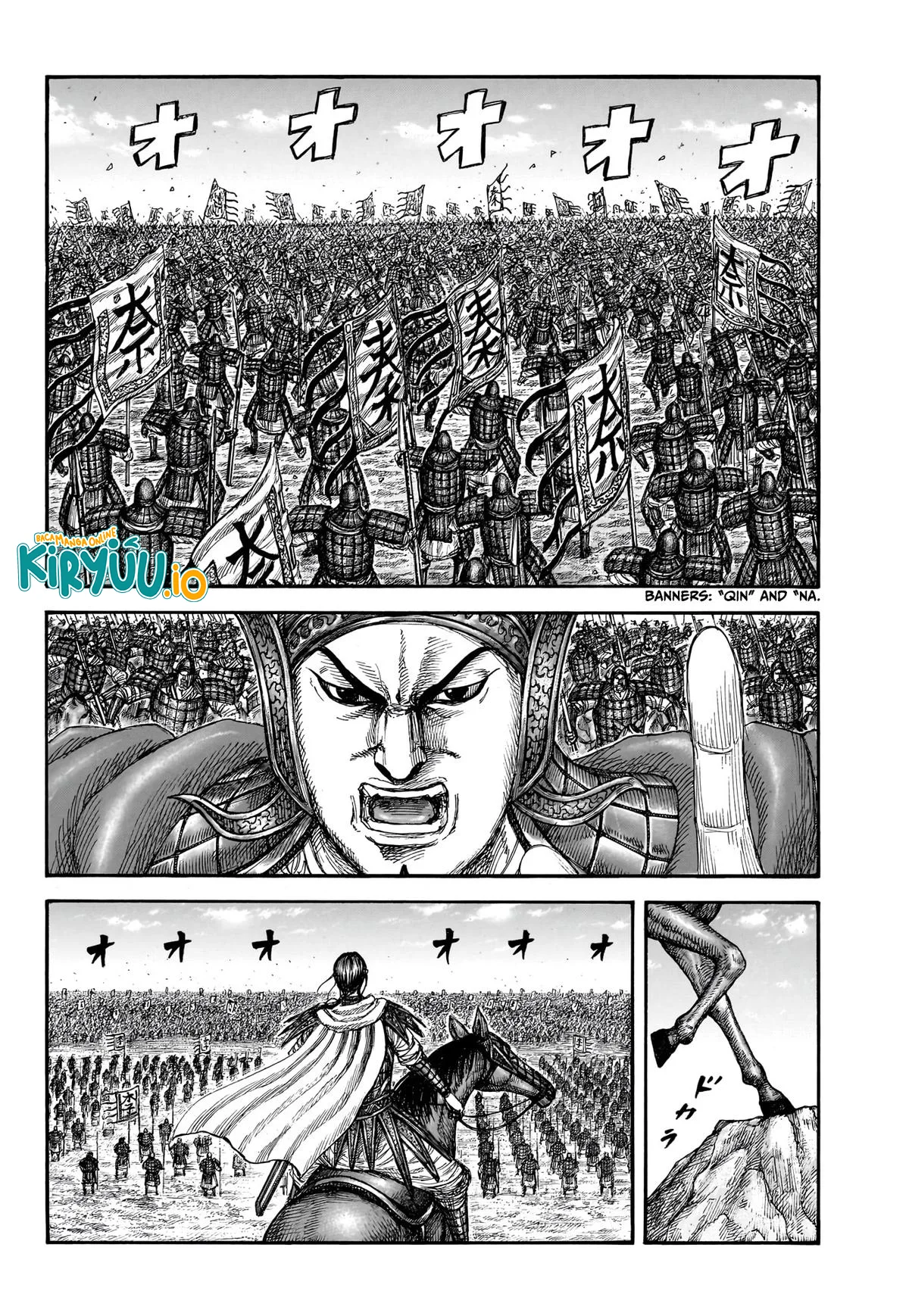 Kingdom Chapter 866 - halaman 3