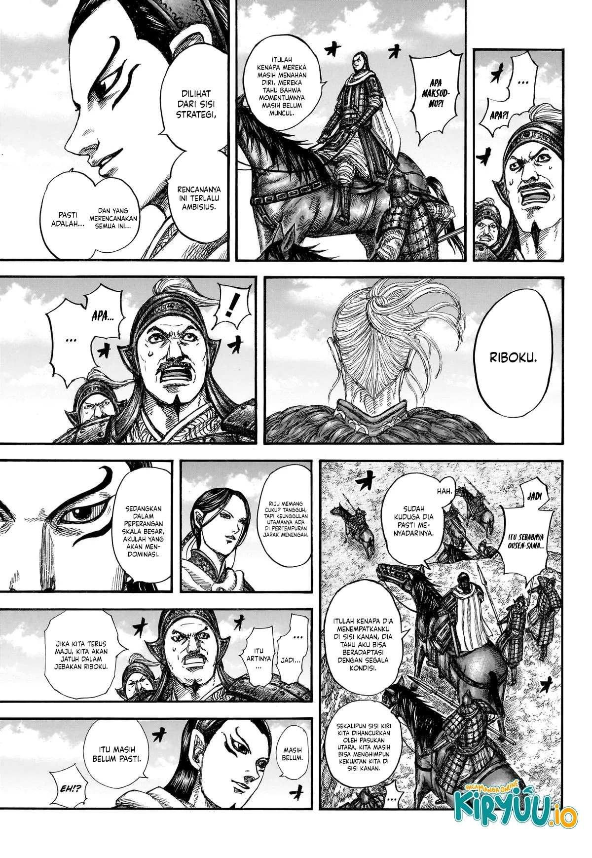 Kingdom Chapter 866 - halaman 6
