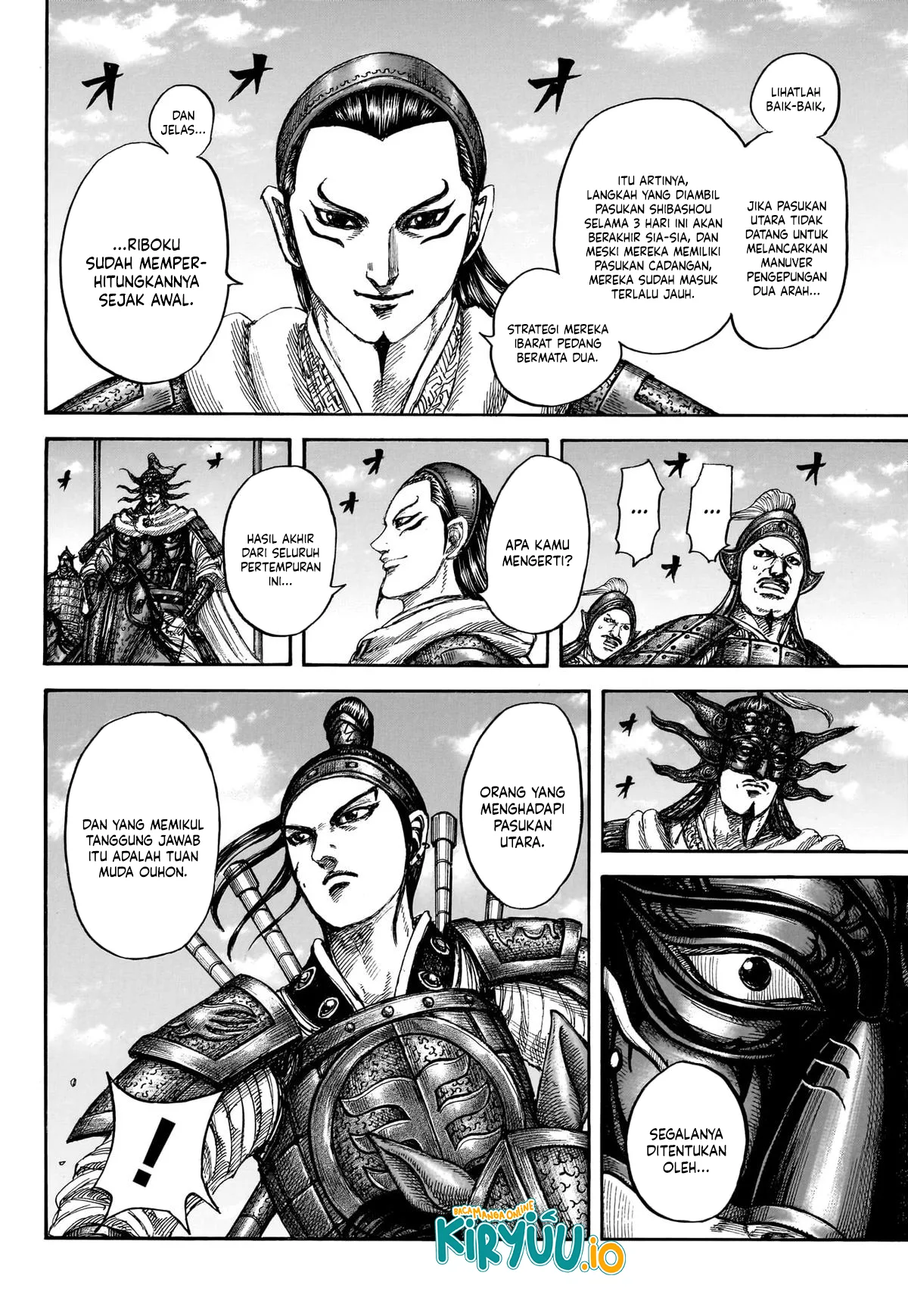 Kingdom Chapter 866 - halaman 7