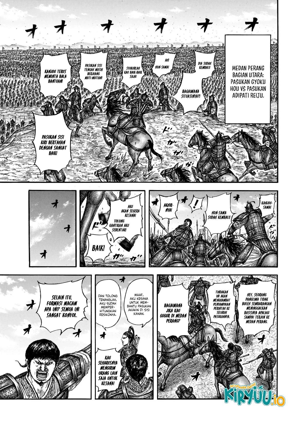 Kingdom Chapter 866 - halaman 8