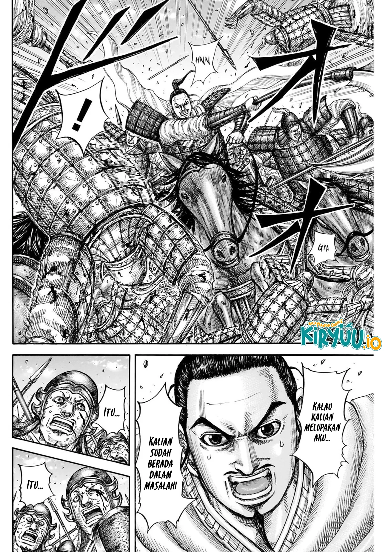 Kingdom Chapter 867 - halaman 11