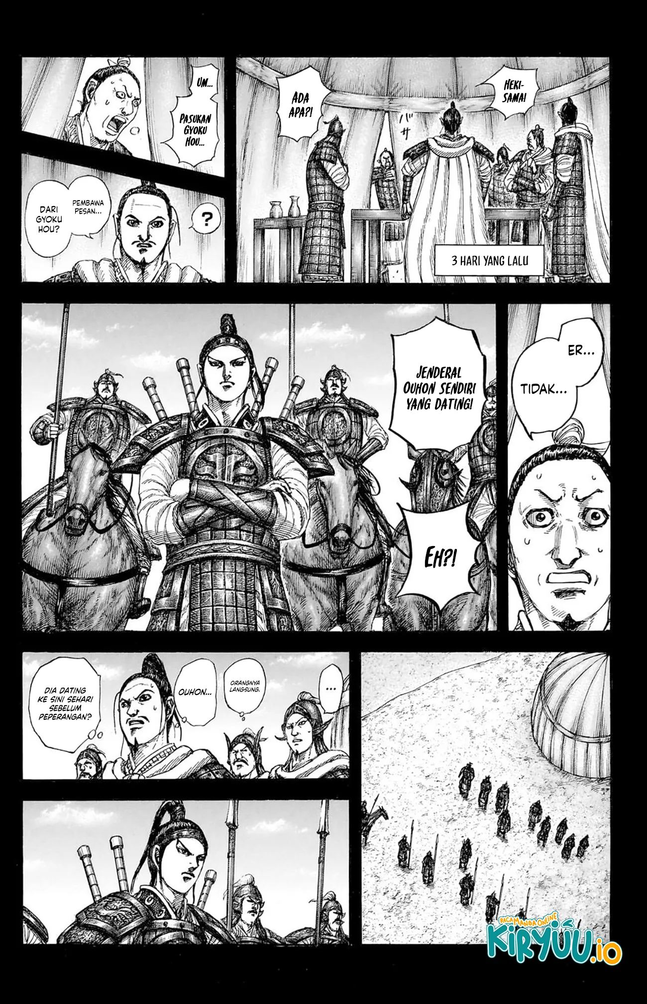 Kingdom Chapter 867 - halaman 13